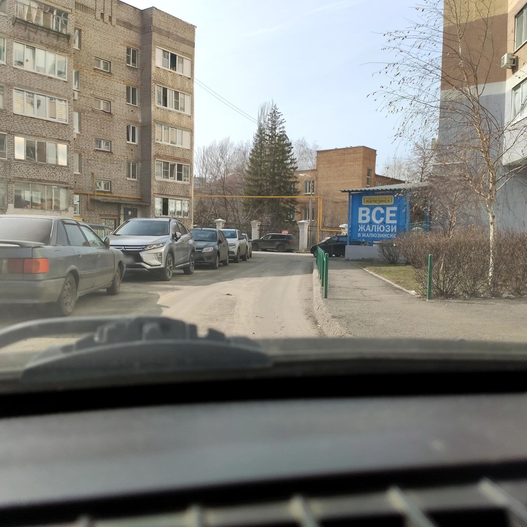 Street view near Хостел Гагарин, Samara — © phoneuploader (CC BY-SA · Mapillary)