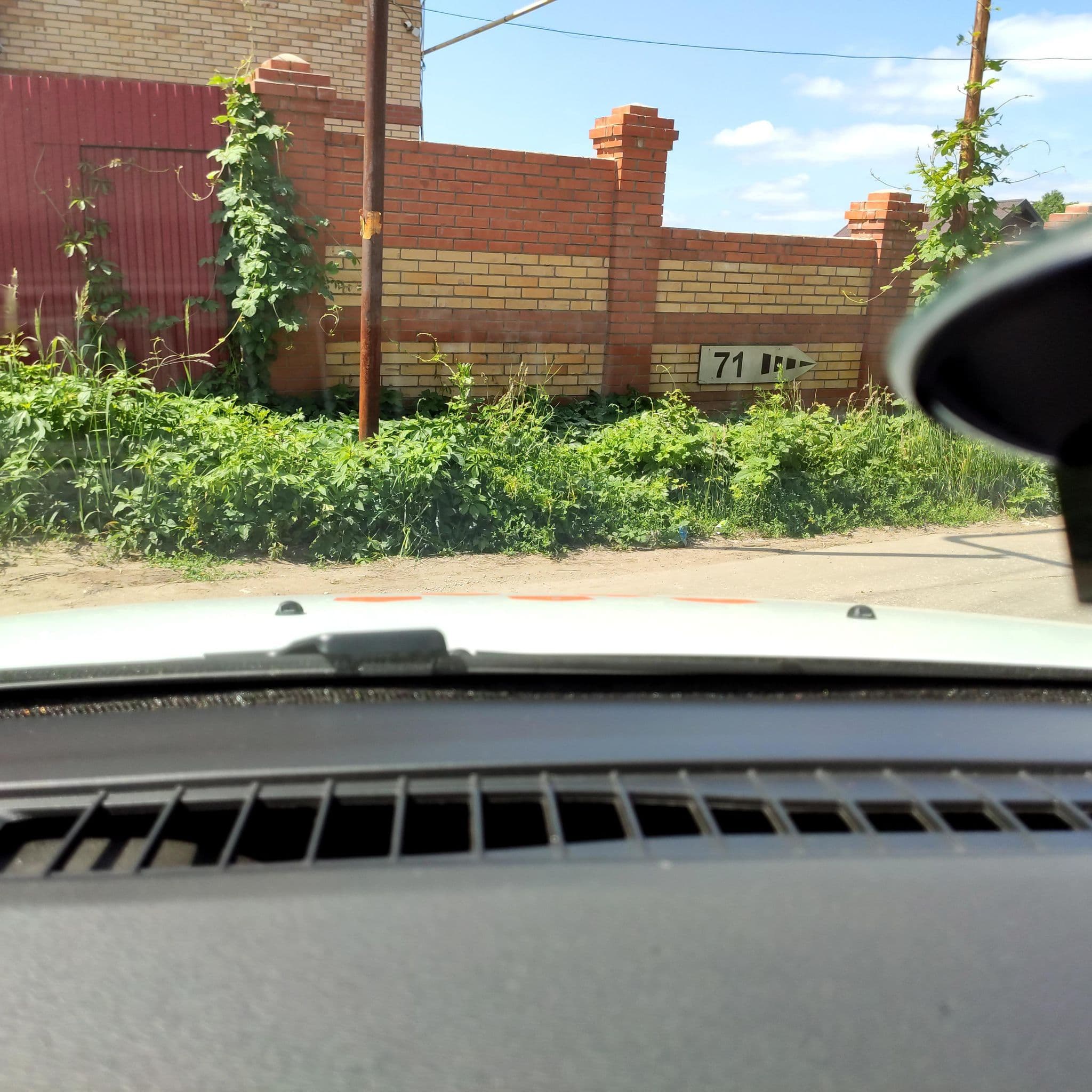 Street view near Гостиница, Кафе, Сауна Абажюр, Samara — © phoneuploader (CC BY-SA · Mapillary)