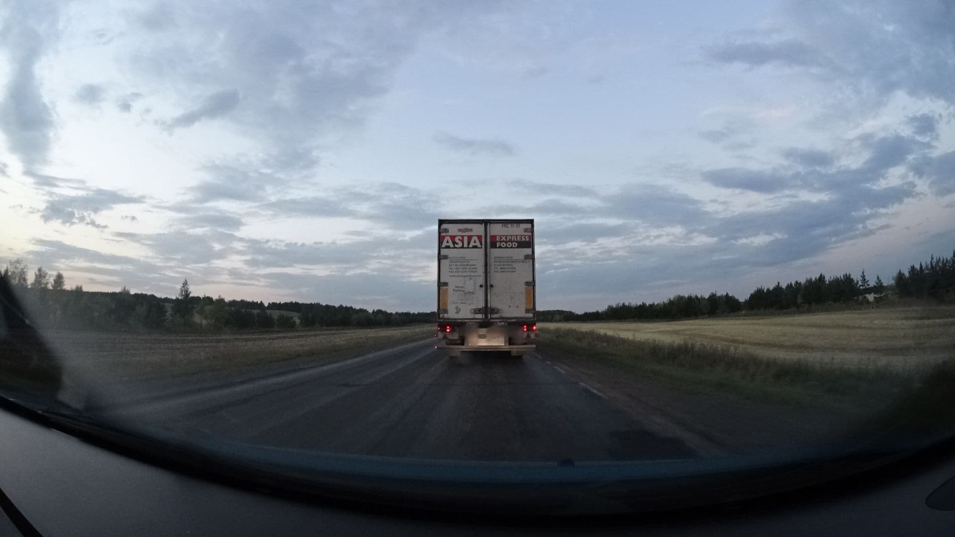 Street view near Уралан, Bavly — © sashazykov (CC BY-SA · Mapillary)