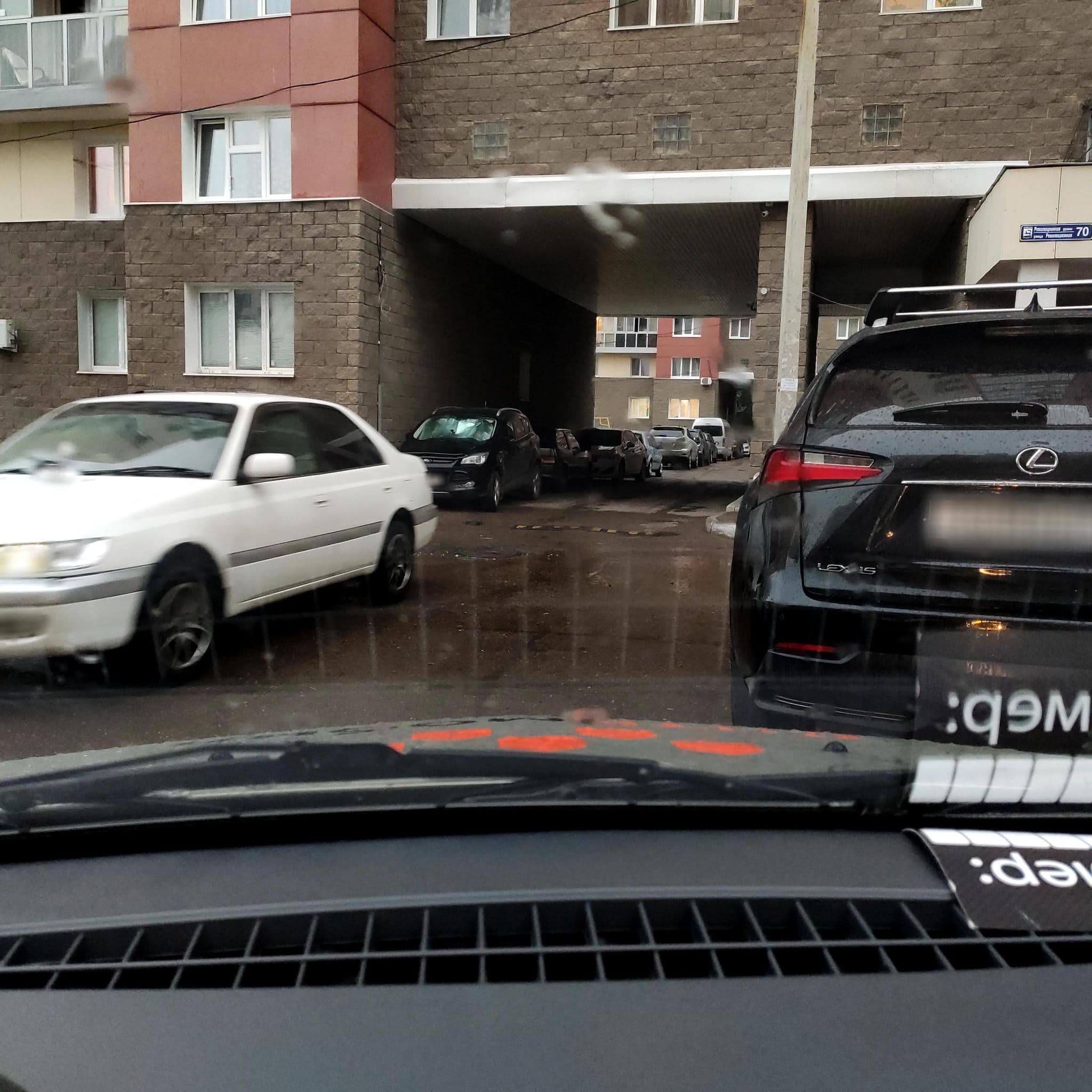 Street view near Stockholm Hostel, Ufa — © phoneuploader (CC BY-SA · Mapillary)