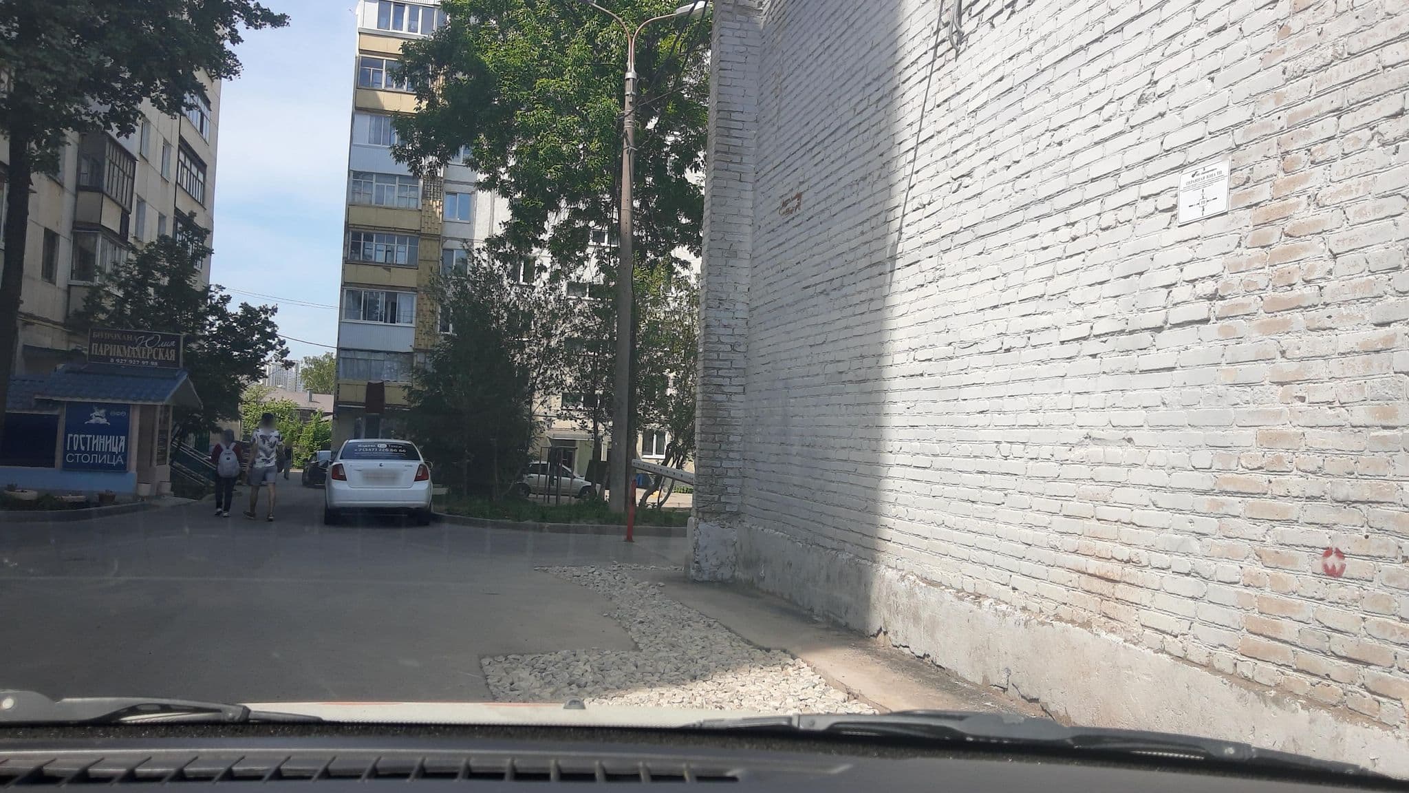 Street view near Столица, Ufa — © phoneuploader (CC BY-SA · Mapillary)