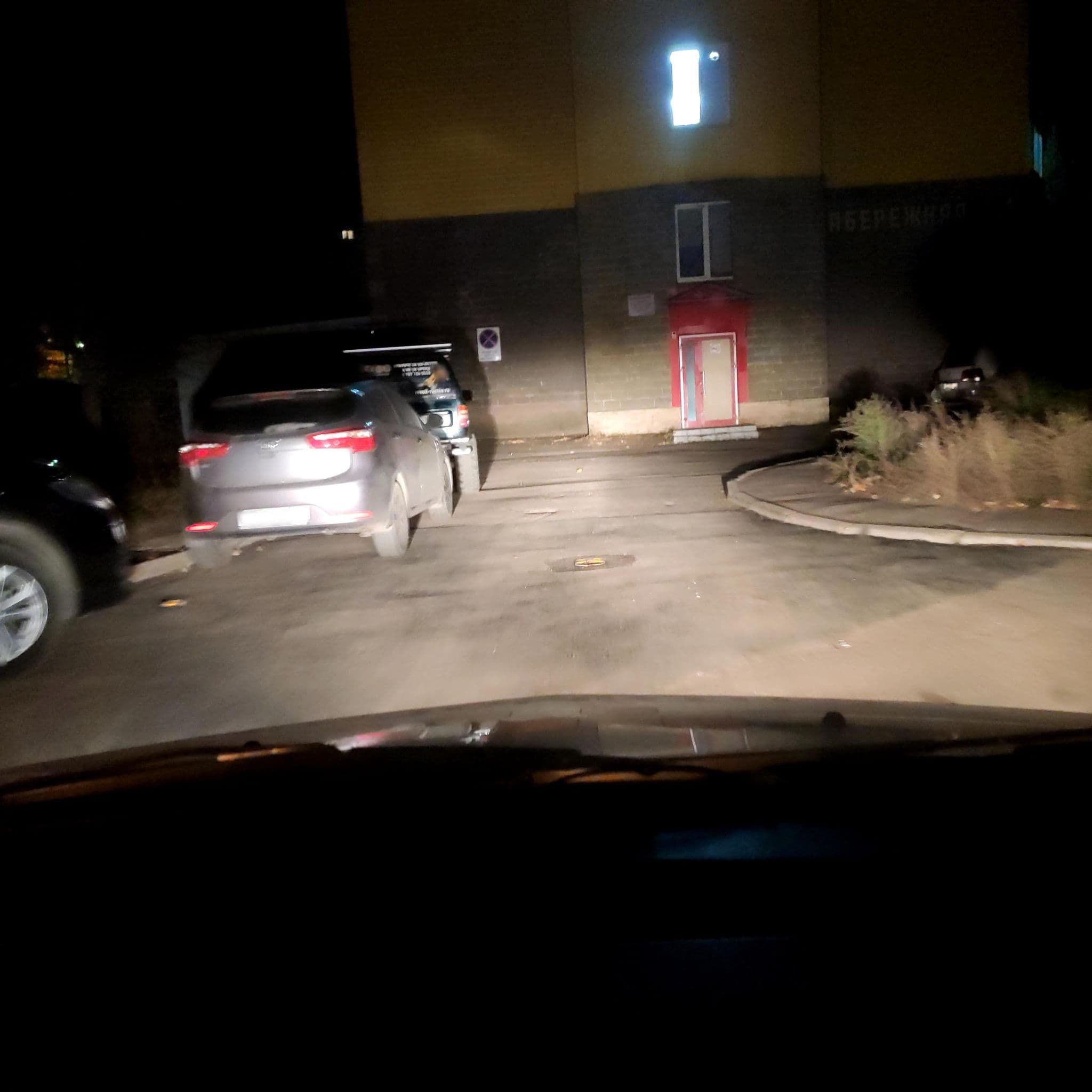 Street view near Рапицентр, Ufa — © phoneuploader (CC BY-SA · Mapillary)