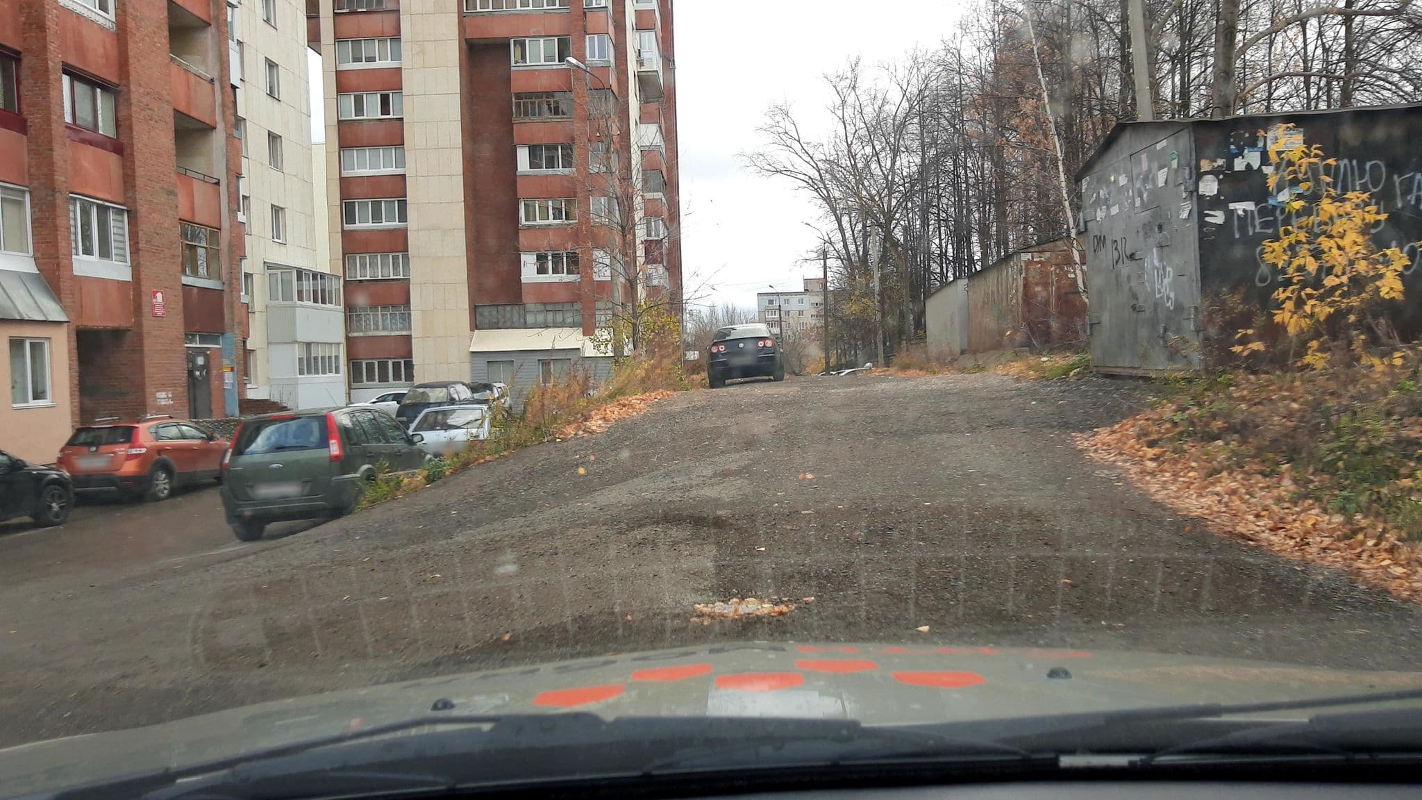 Street view near Старый город, Ufa — © phoneuploader (CC BY-SA · Mapillary)