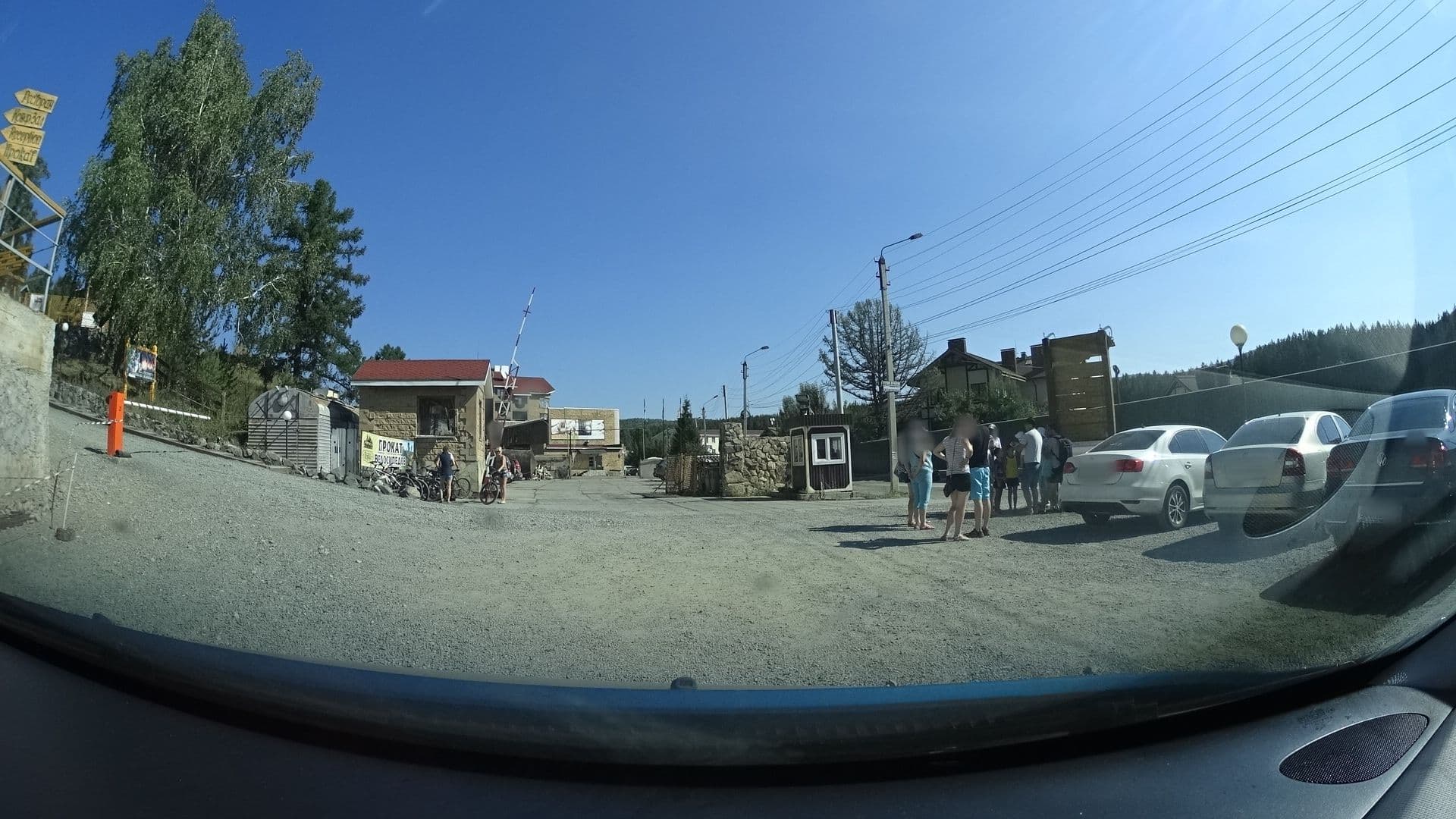 Street view near Бунгало, Abzakovo — © sashazykov (CC BY-SA · Mapillary)