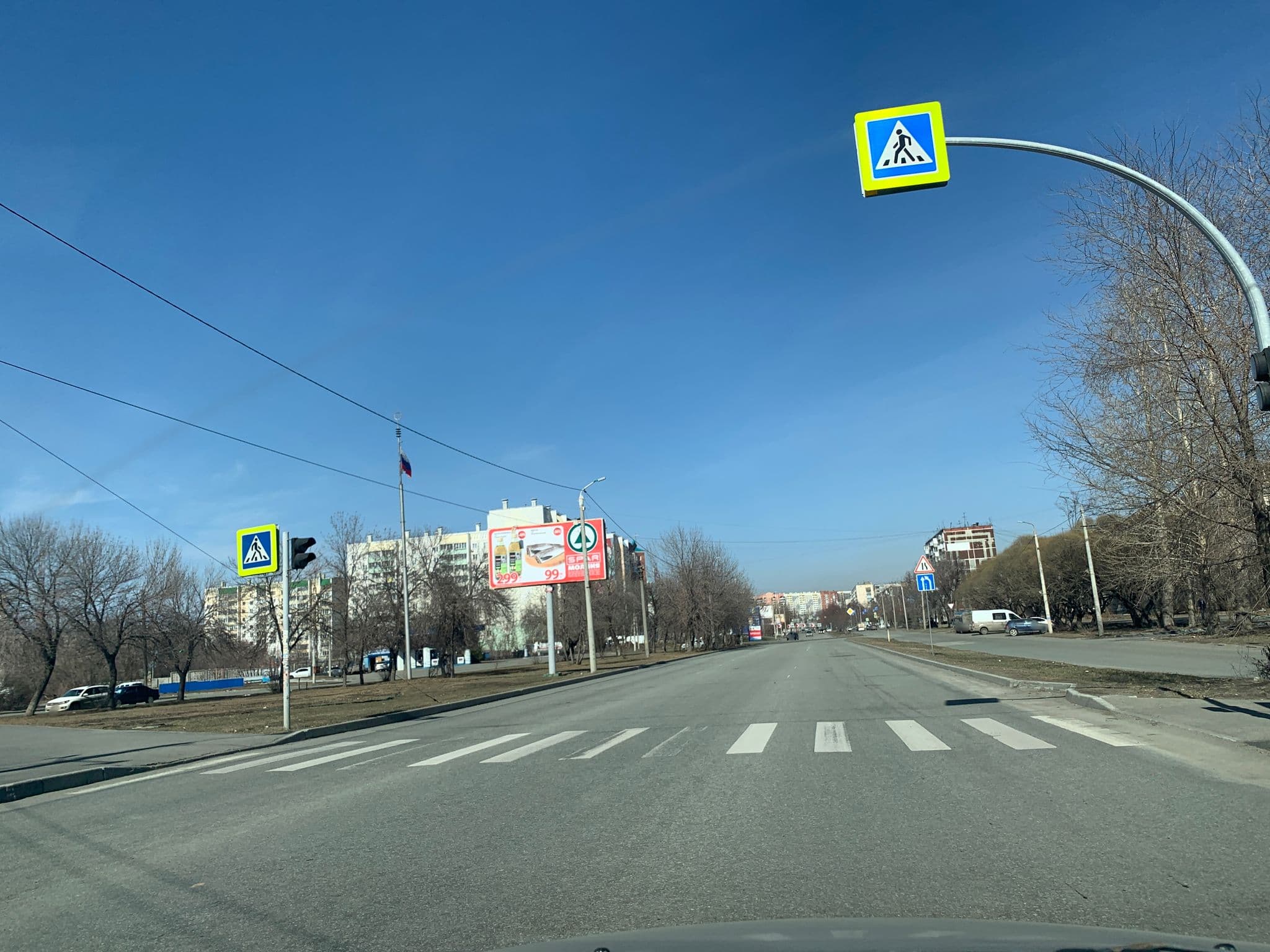 Street view near Гостиница Утес, Chelyabinsk — © tiger65 (CC BY-SA · Mapillary)