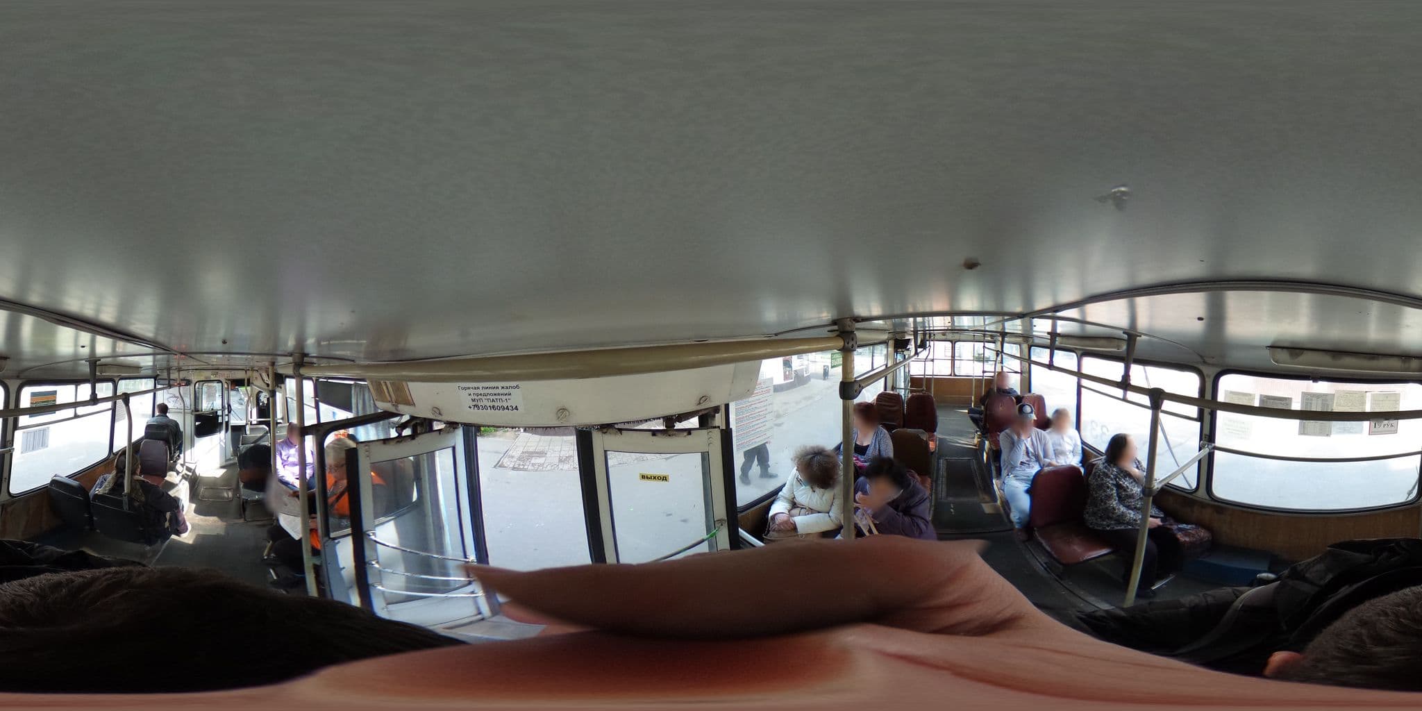 Street view near Мансарда, Tver — © trolleway (CC BY-SA · Mapillary)