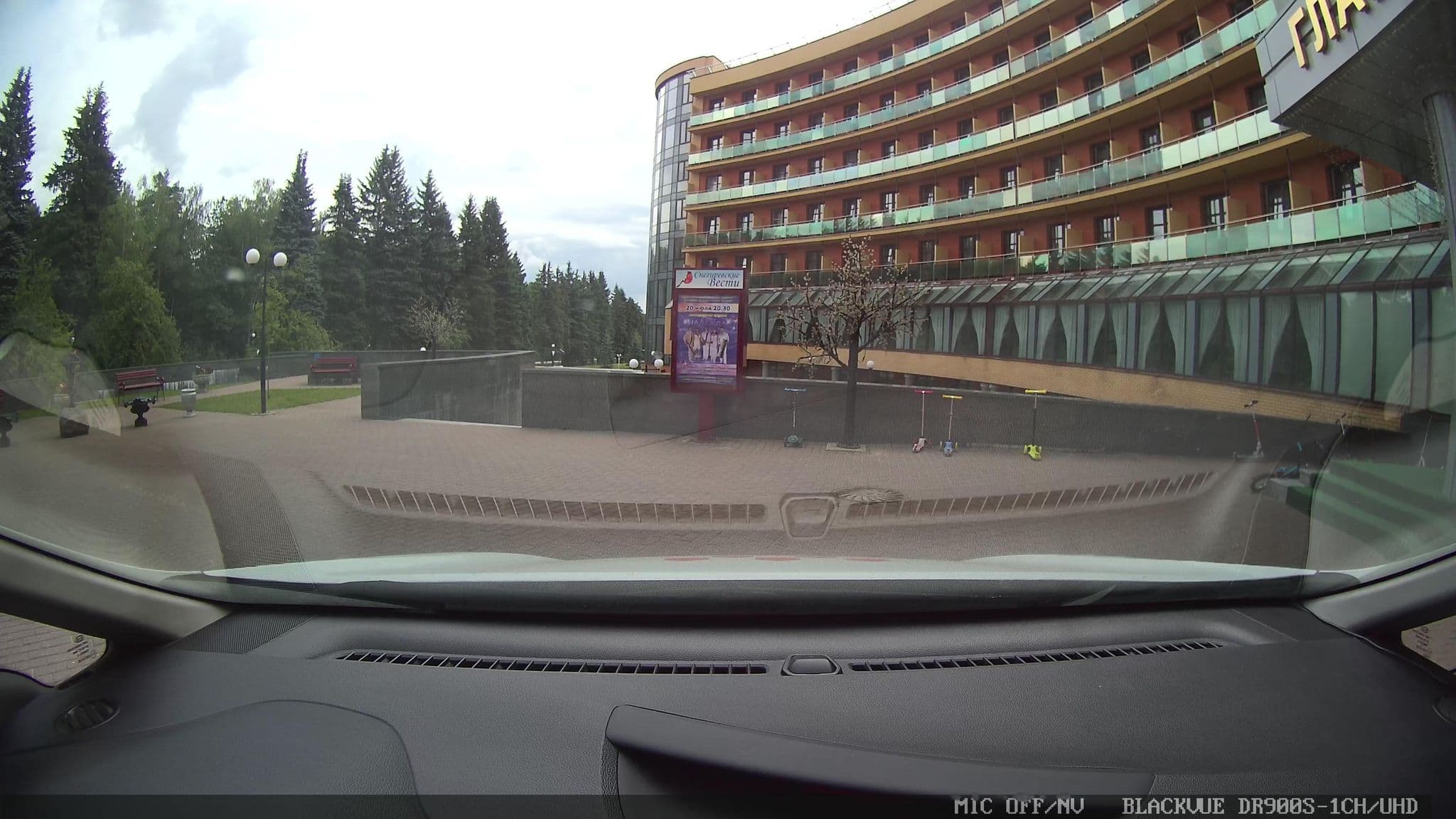 Street view near ОК Снегири, Snegiri — © cmcozychez (CC BY-SA · Mapillary)