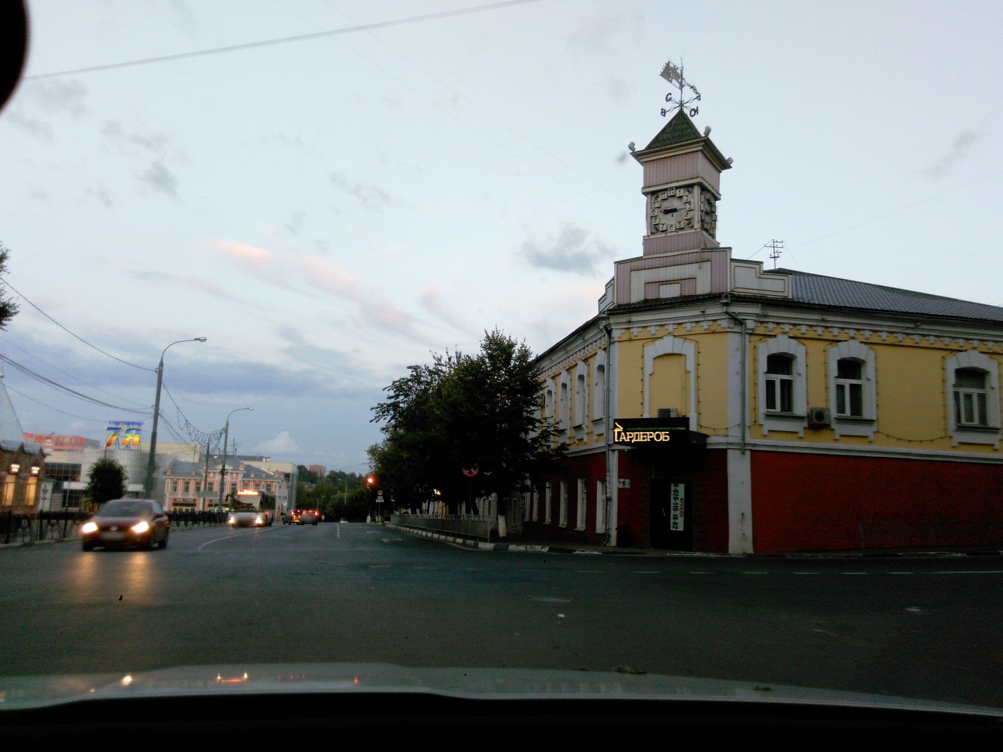 Street view near ТЕПЛОВЫЕ СЕТИ МУП ОБЩЕЖИТИЕ # 5, Klin — © wowik (CC BY-SA · Mapillary)