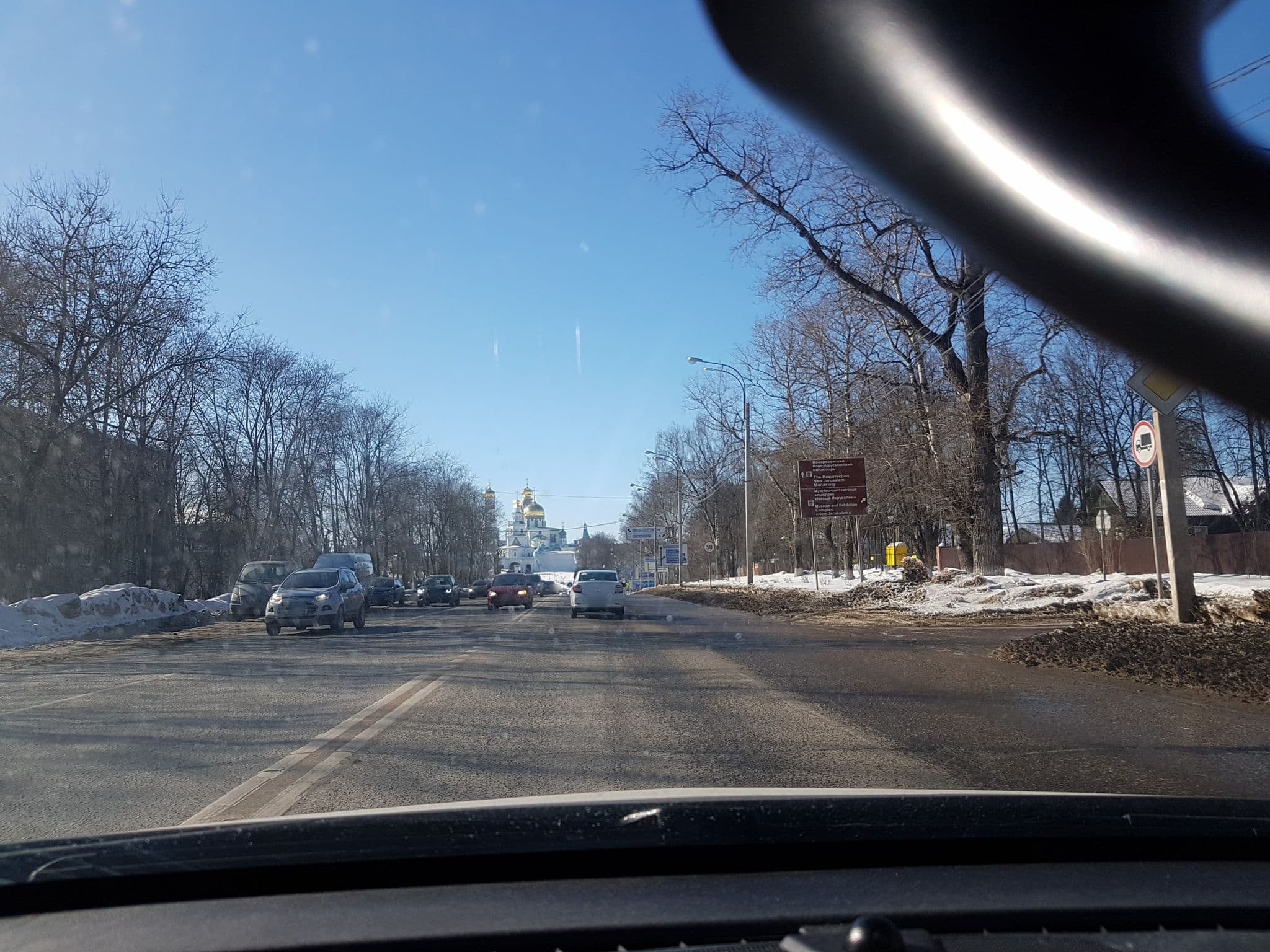 Street view near Гостиница, Istra — © vachok (CC BY-SA · Mapillary)