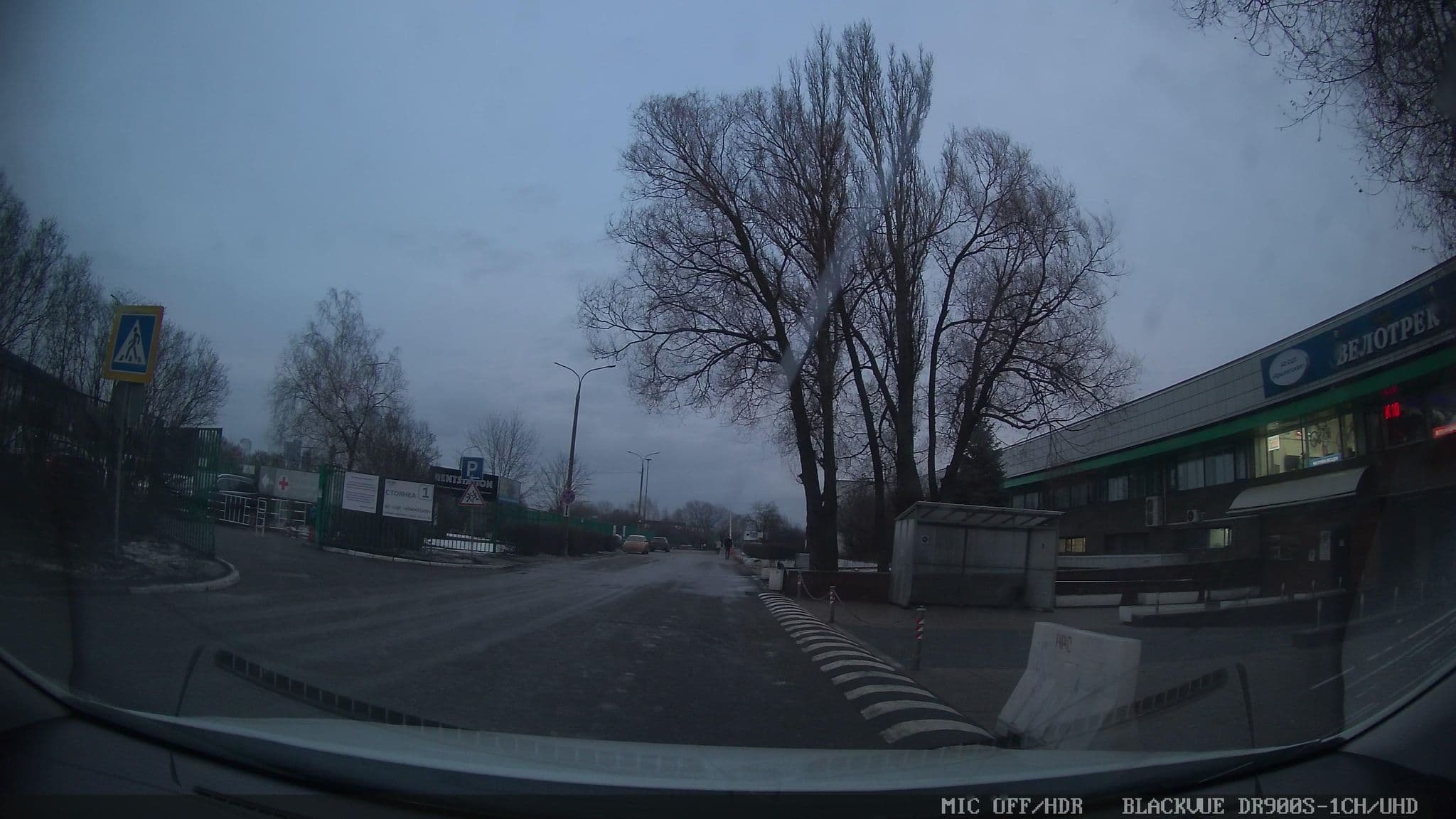 Street view near Крылатское СЦП, Kuntsevo — © city_admin (CC BY-SA · Mapillary)