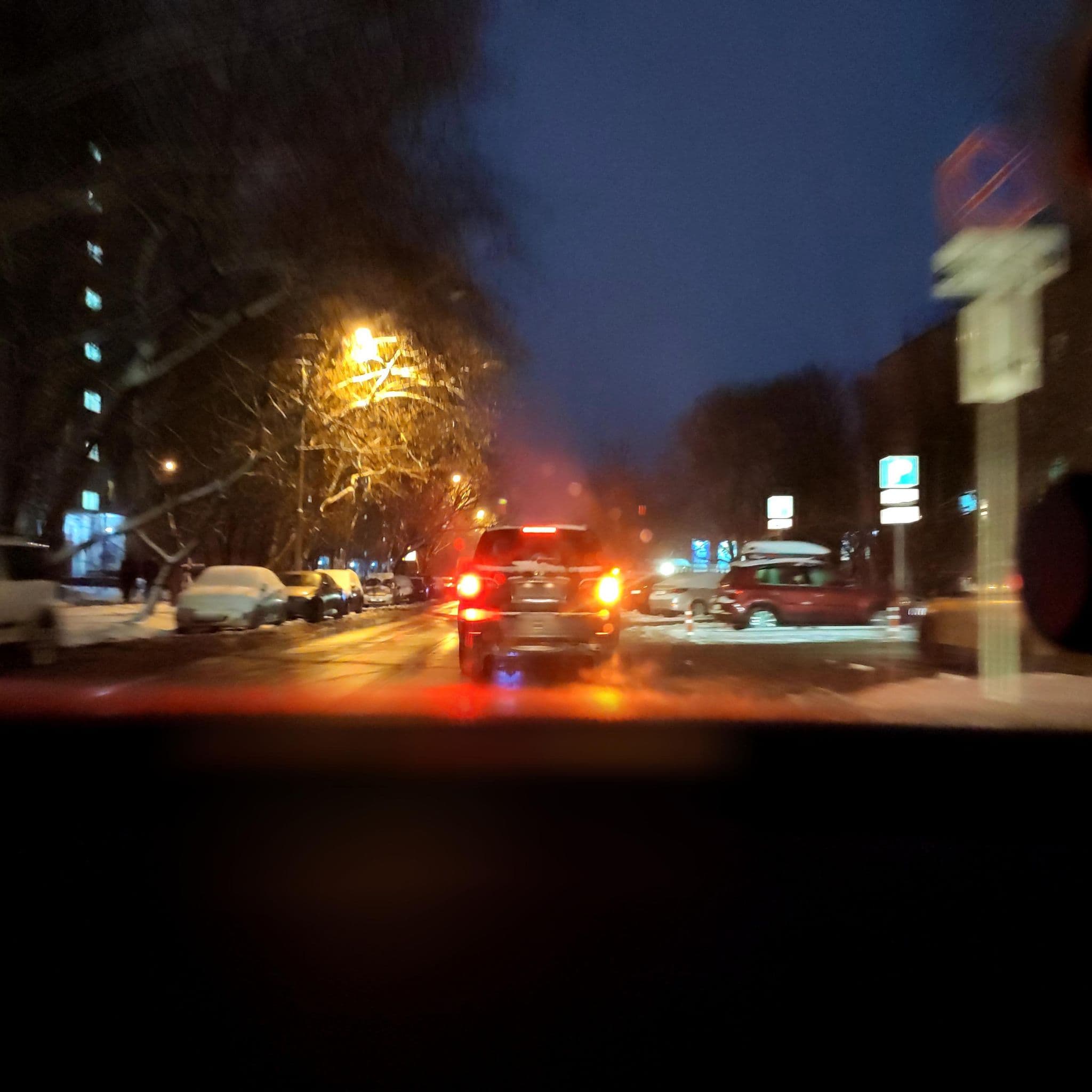 Street view near СеверСити, Shchukino — © phoneuploader (CC BY-SA · Mapillary)
