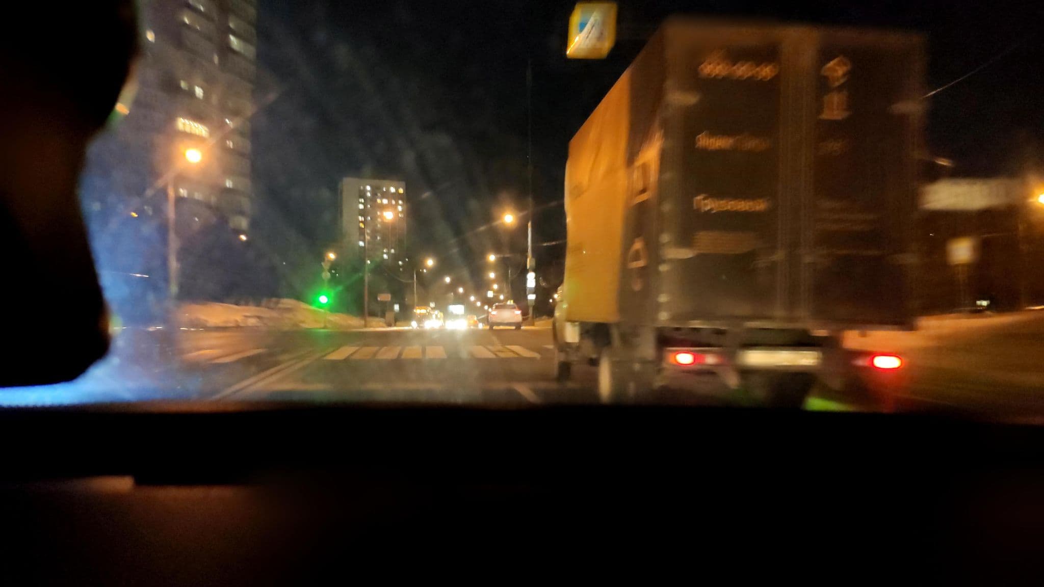 Street view near EA Jeleni Dvur, Golovinskiy — © phoneuploader (CC BY-SA · Mapillary)