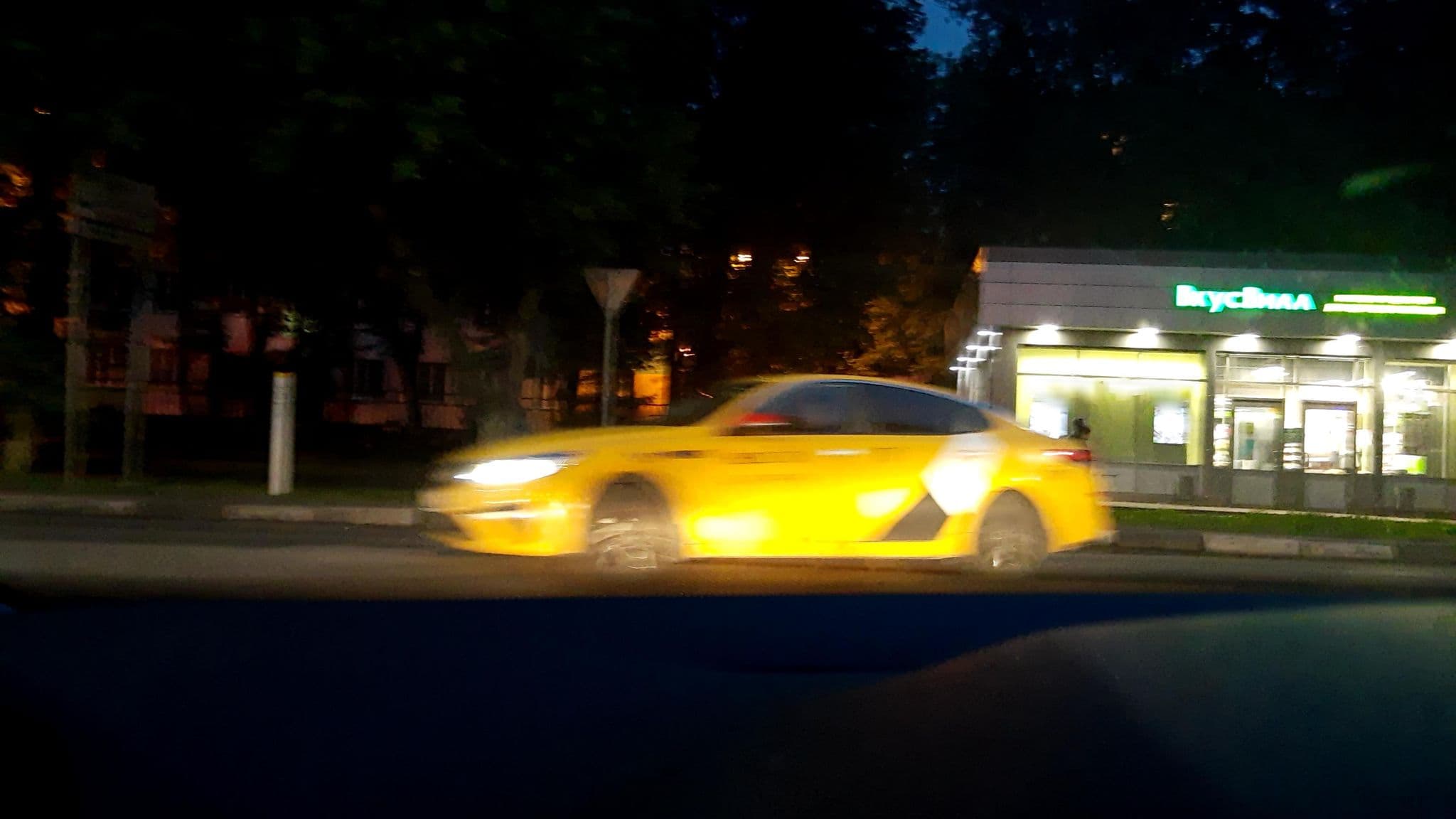 Street view near Sats, Khimki — © phoneuploader (CC BY-SA · Mapillary)