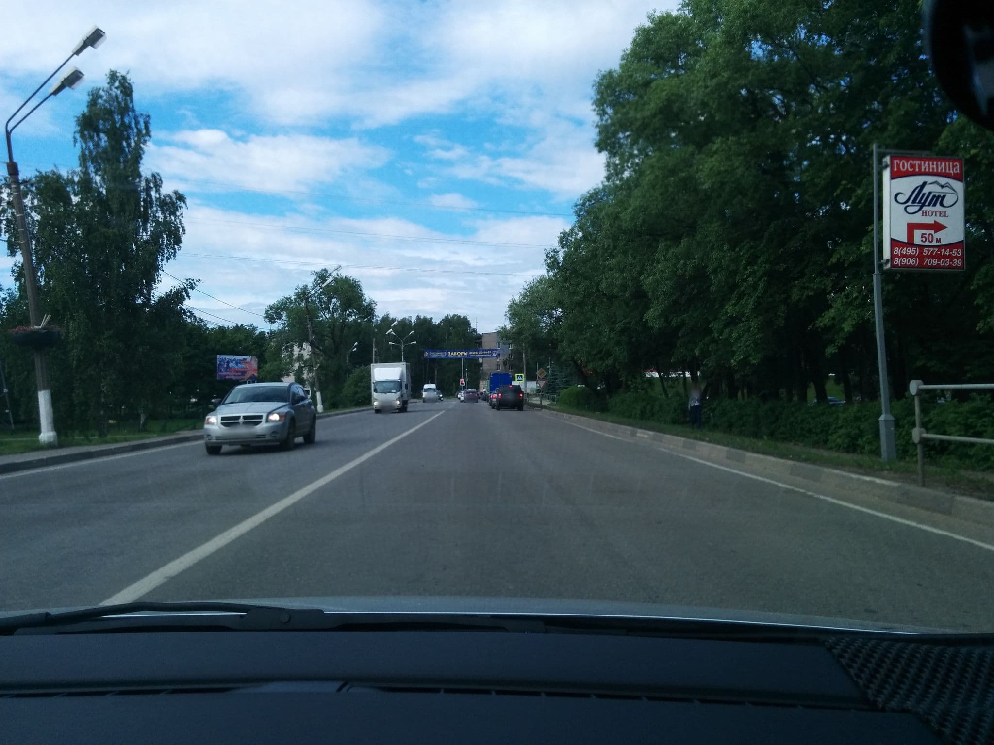 Street view near Гостиница Лут, Lobnya — © argz (CC BY-SA · Mapillary)
