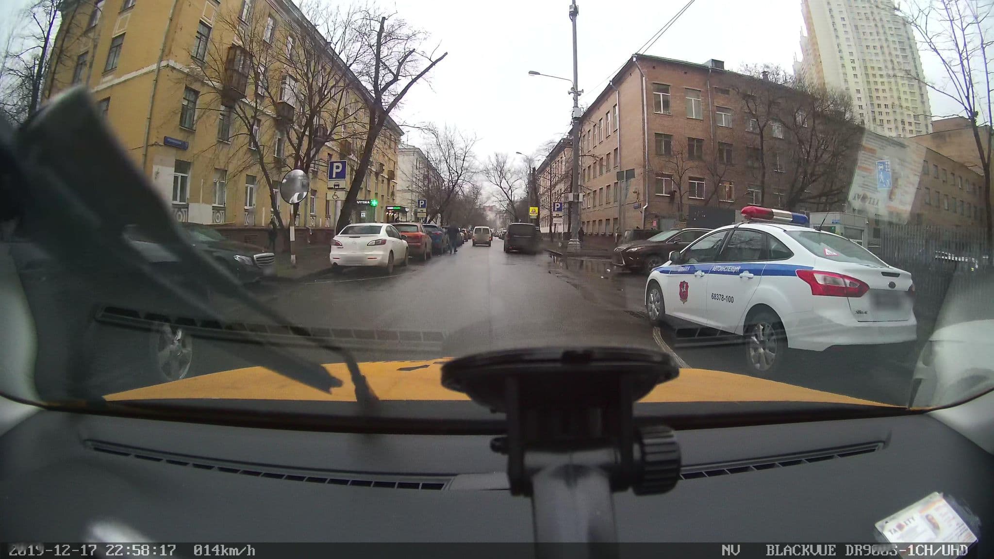 Street view near Mojitos Grand Resord & SPA, Presnenskiy — © city_admin (CC BY-SA · Mapillary)