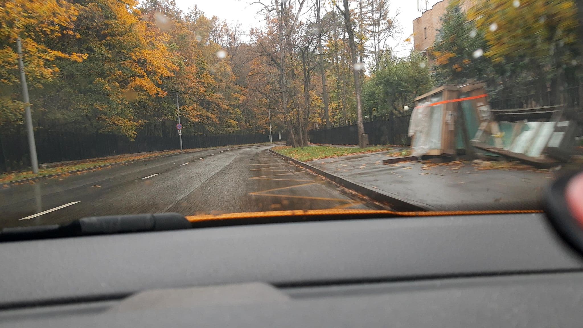 Street view near Парк-отель «Шереметьевский» / Park-hotel «Sheremetevsky», Koptëvo — © phoneuploader (CC BY-SA · Mapillary)