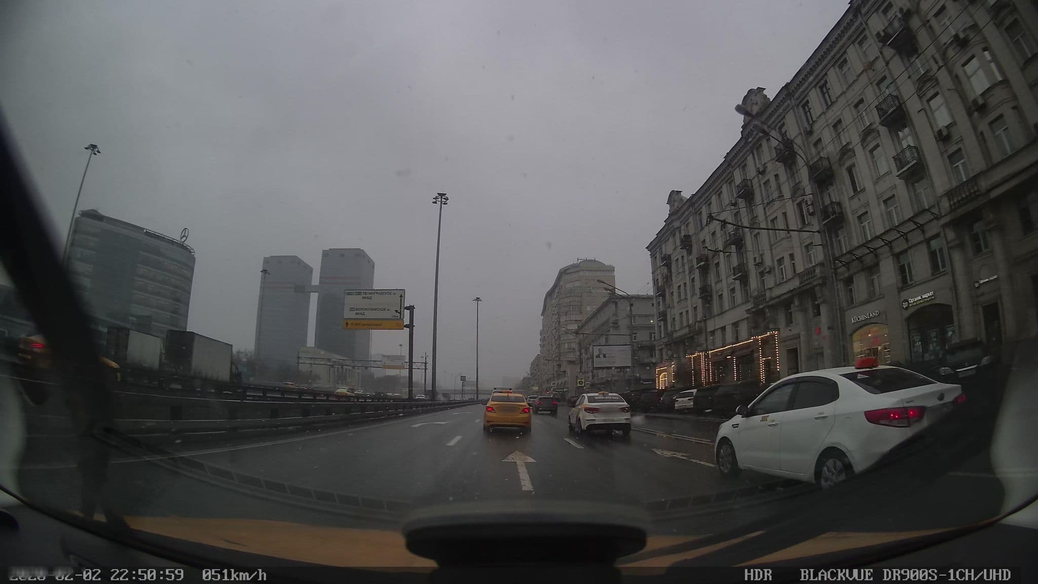 Street view near Art de son, Sokol — © city_admin (CC BY-SA · Mapillary)