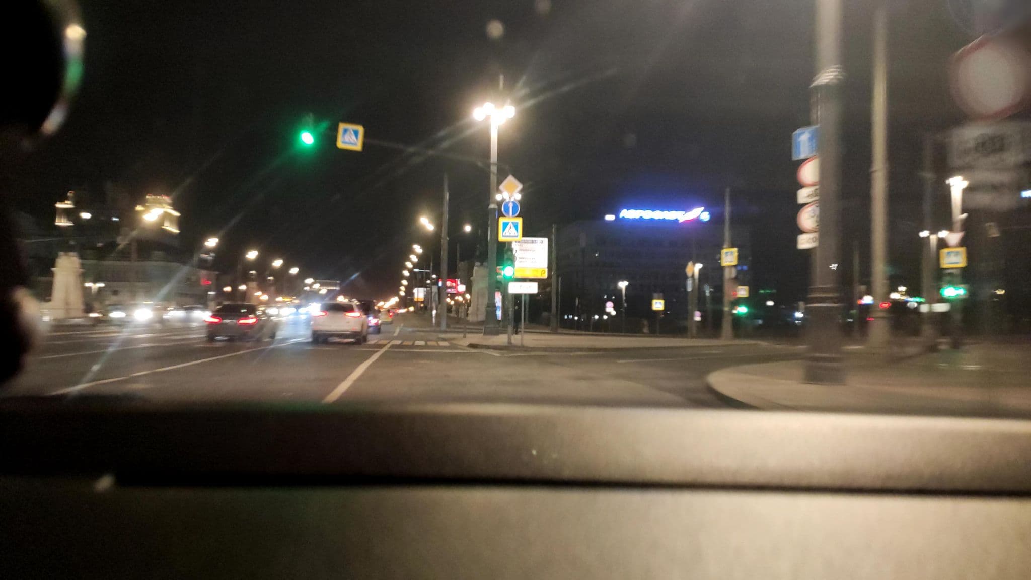 Street view near Султан, Presnenskiy — © phoneuploader (CC BY-SA · Mapillary)