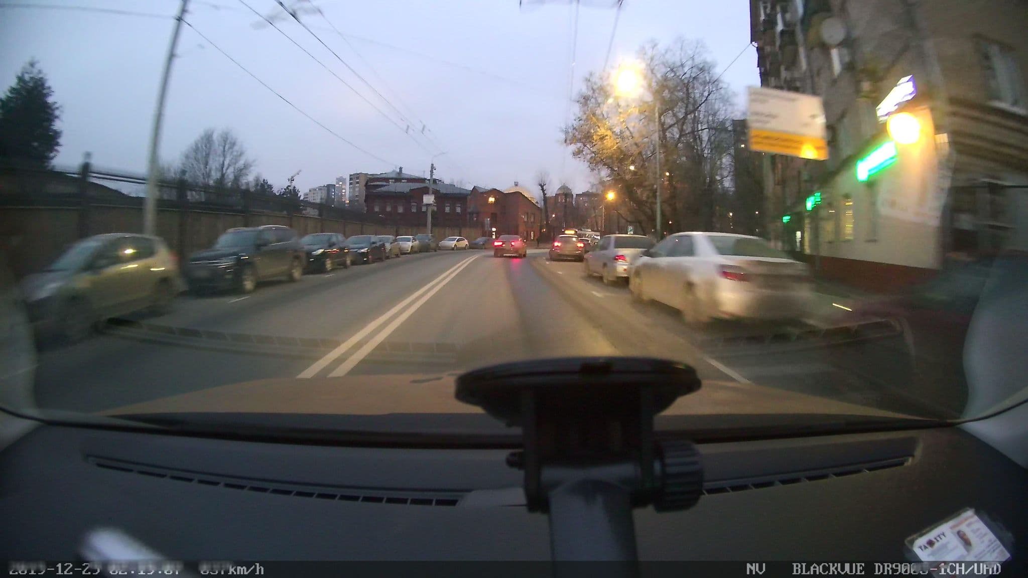 Street view near Crazy Monkey, Presnenskiy — © city_admin (CC BY-SA · Mapillary)