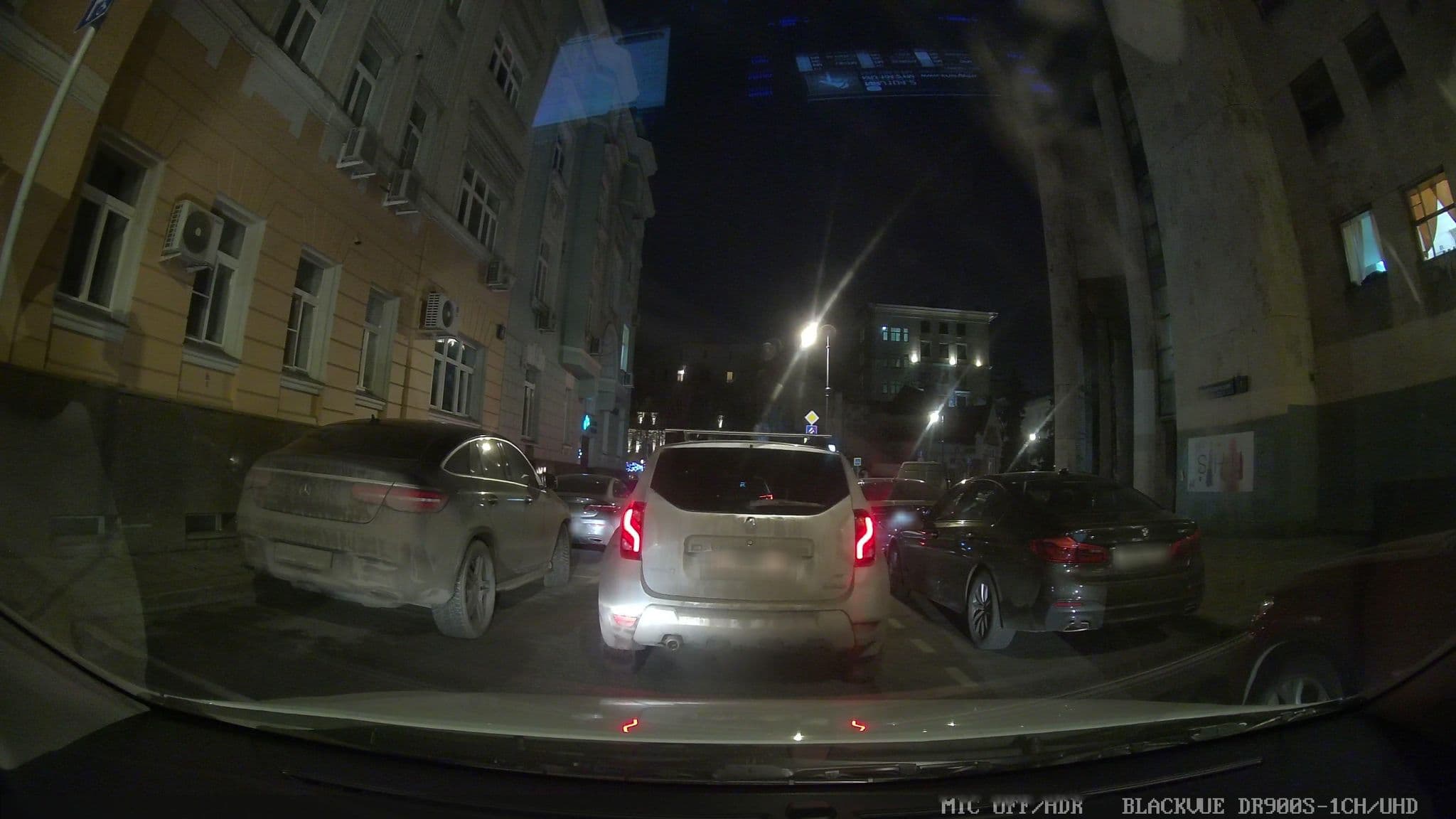 Street view near Дом на Маяковке, Moscow — © city_admin (CC BY-SA · Mapillary)