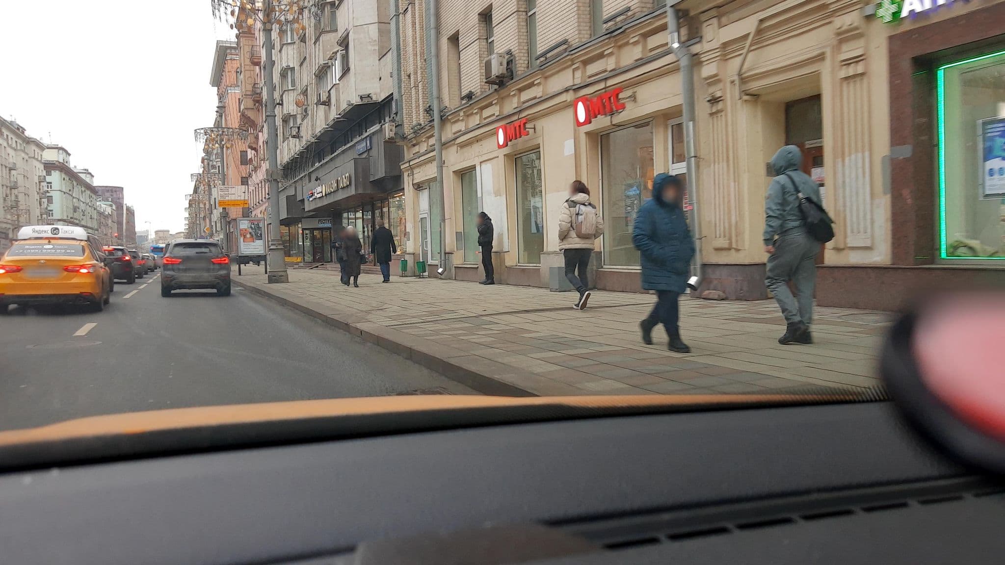Street view near Nice Hostel, Presnenskiy — © phoneuploader (CC BY-SA · Mapillary)