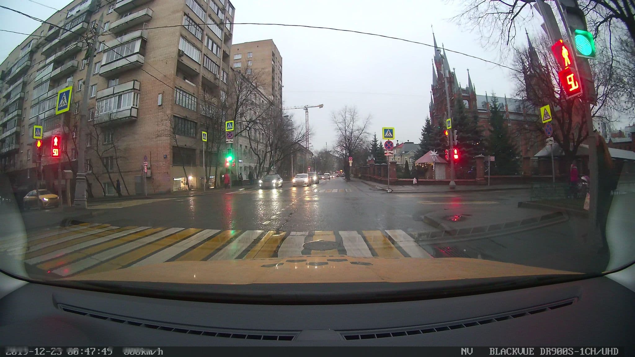 Street view near Отель Антик / Antic Hotel, Presnenskiy — © city_admin (CC BY-SA · Mapillary)