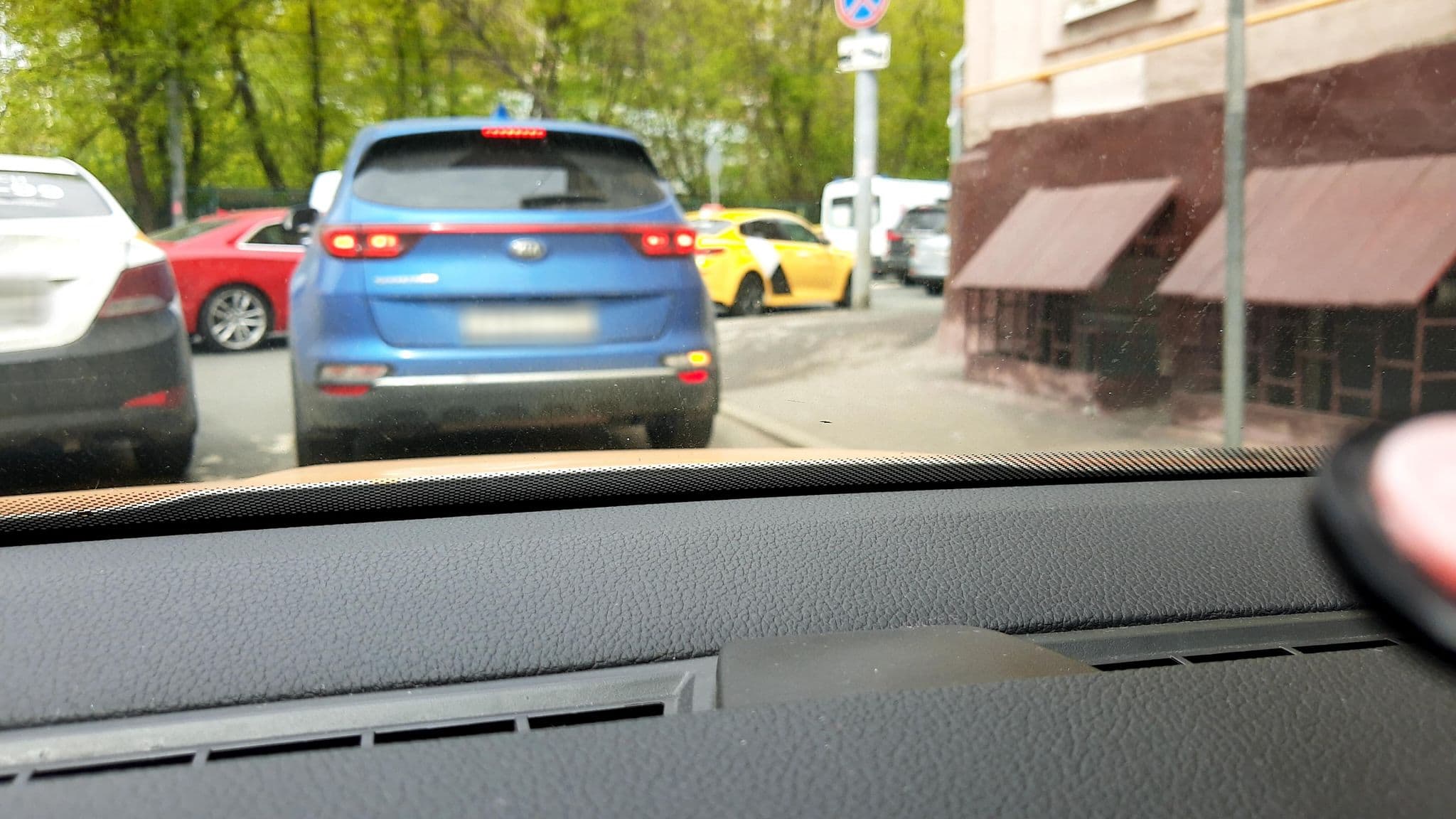 Street view near Трефен, Presnenskiy — © phoneuploader (CC BY-SA · Mapillary)