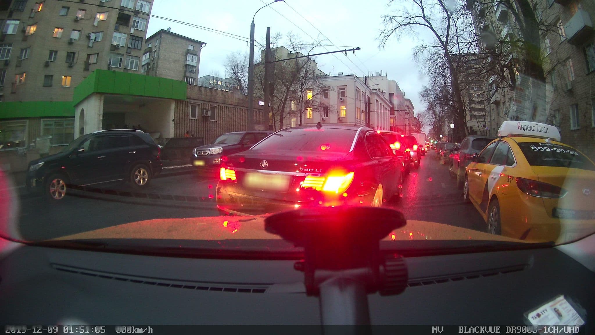 Street view near там где начинается рай, Presnenskiy — © city_admin (CC BY-SA · Mapillary)