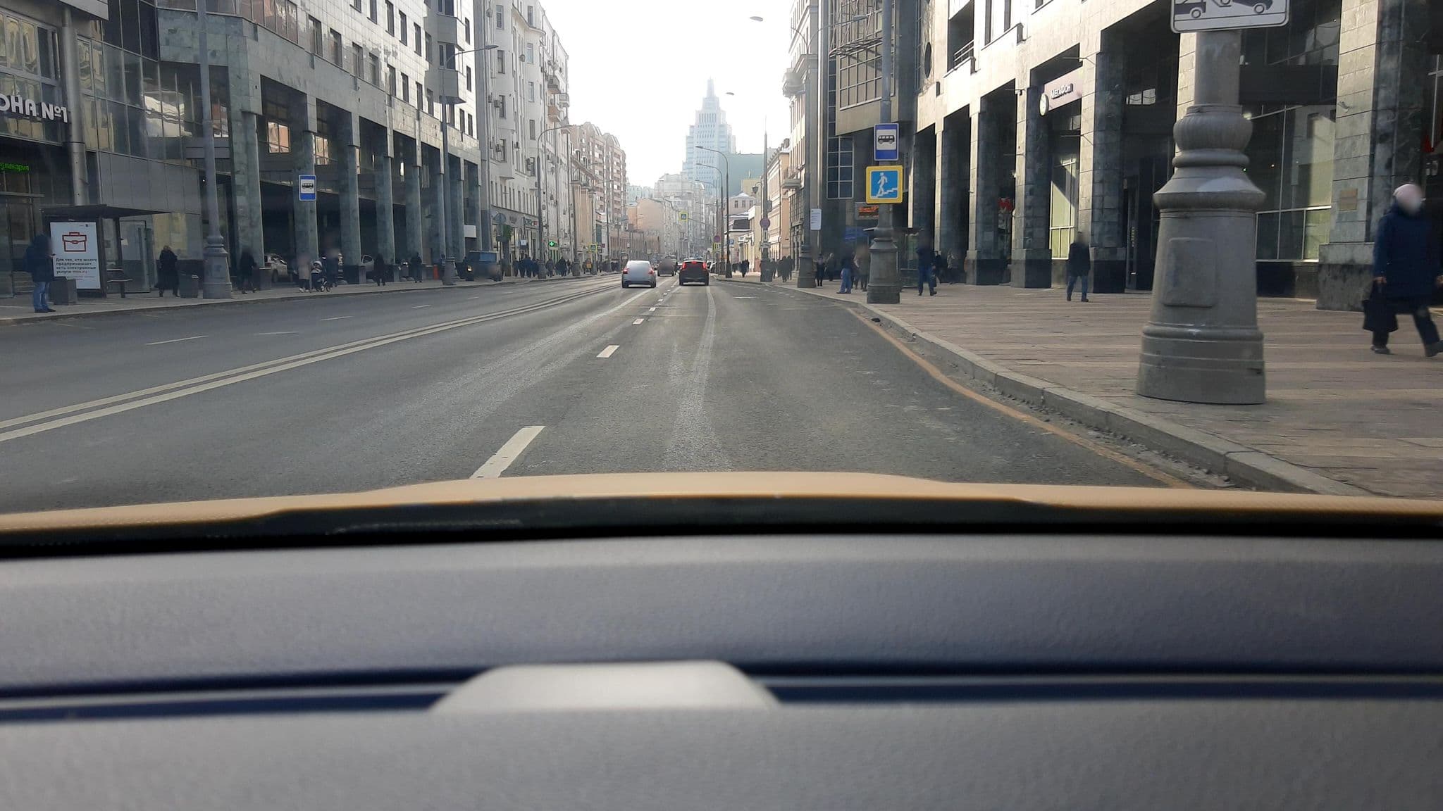 Street view near Landmark Hostel, Moscow — © phoneuploader (CC BY-SA · Mapillary)