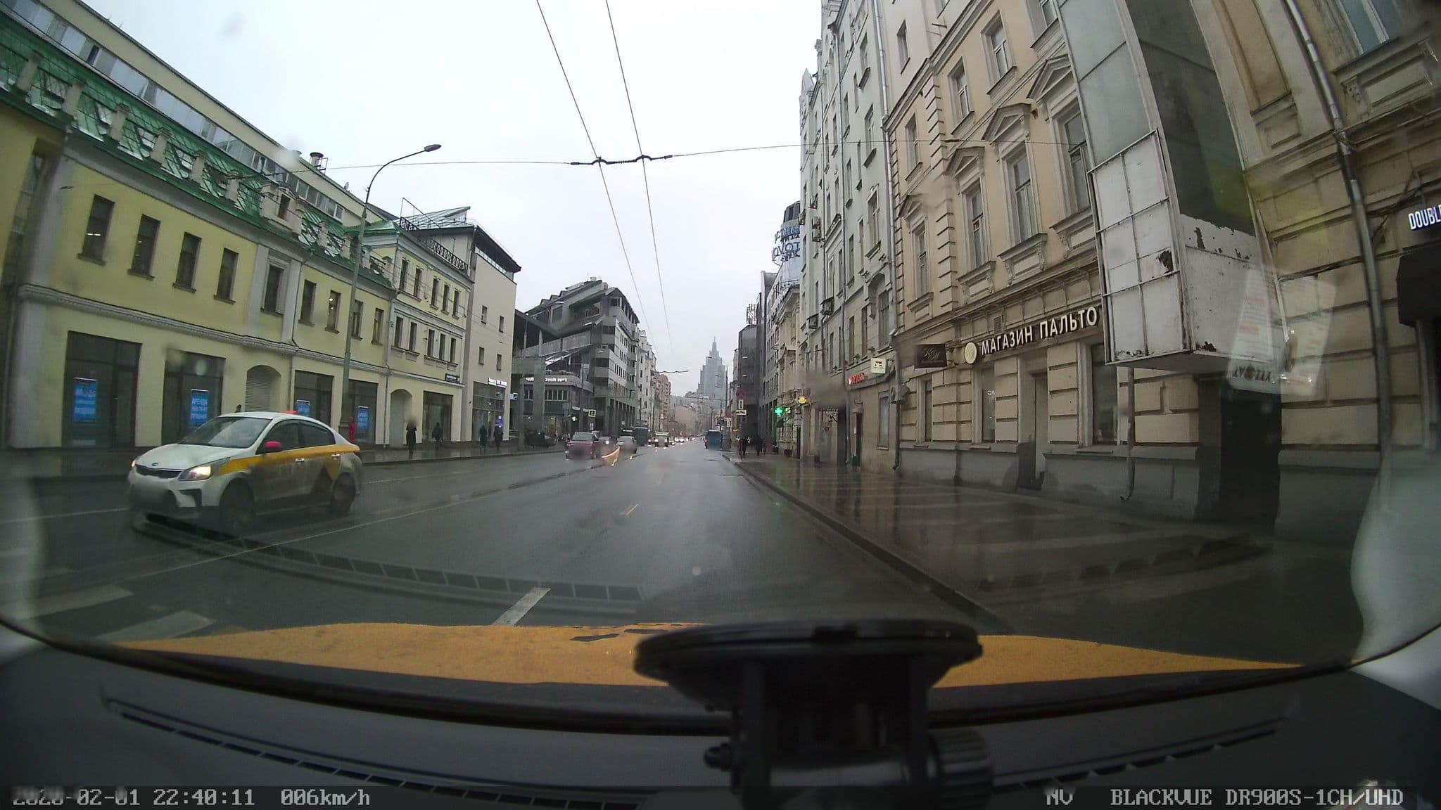 Street view near Гостиница ЦБ РФ, Moscow — © city_admin (CC BY-SA · Mapillary)