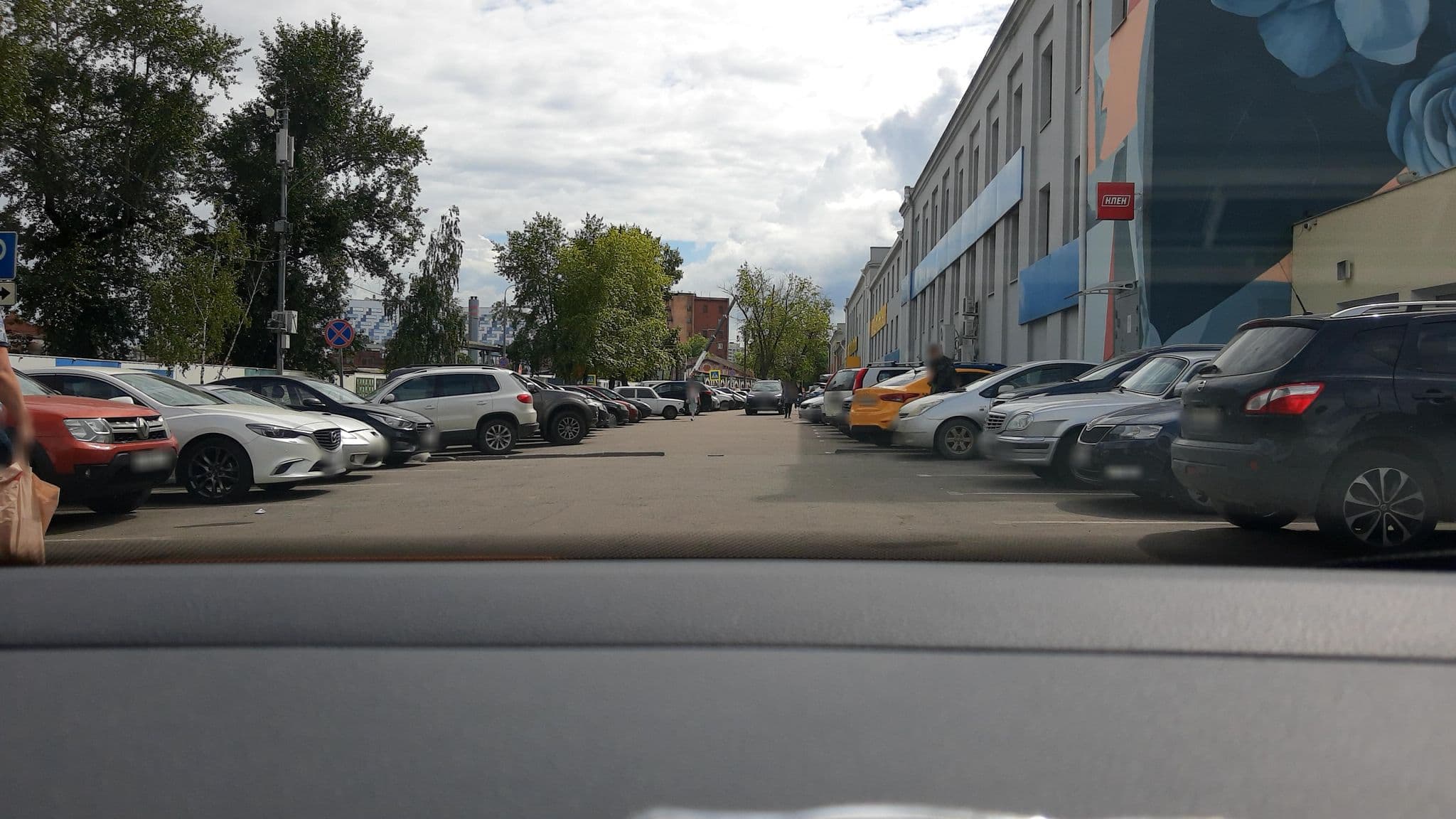 Street view near Loft Hostel, Ostankinskiy — © phoneuploader (CC BY-SA · Mapillary)