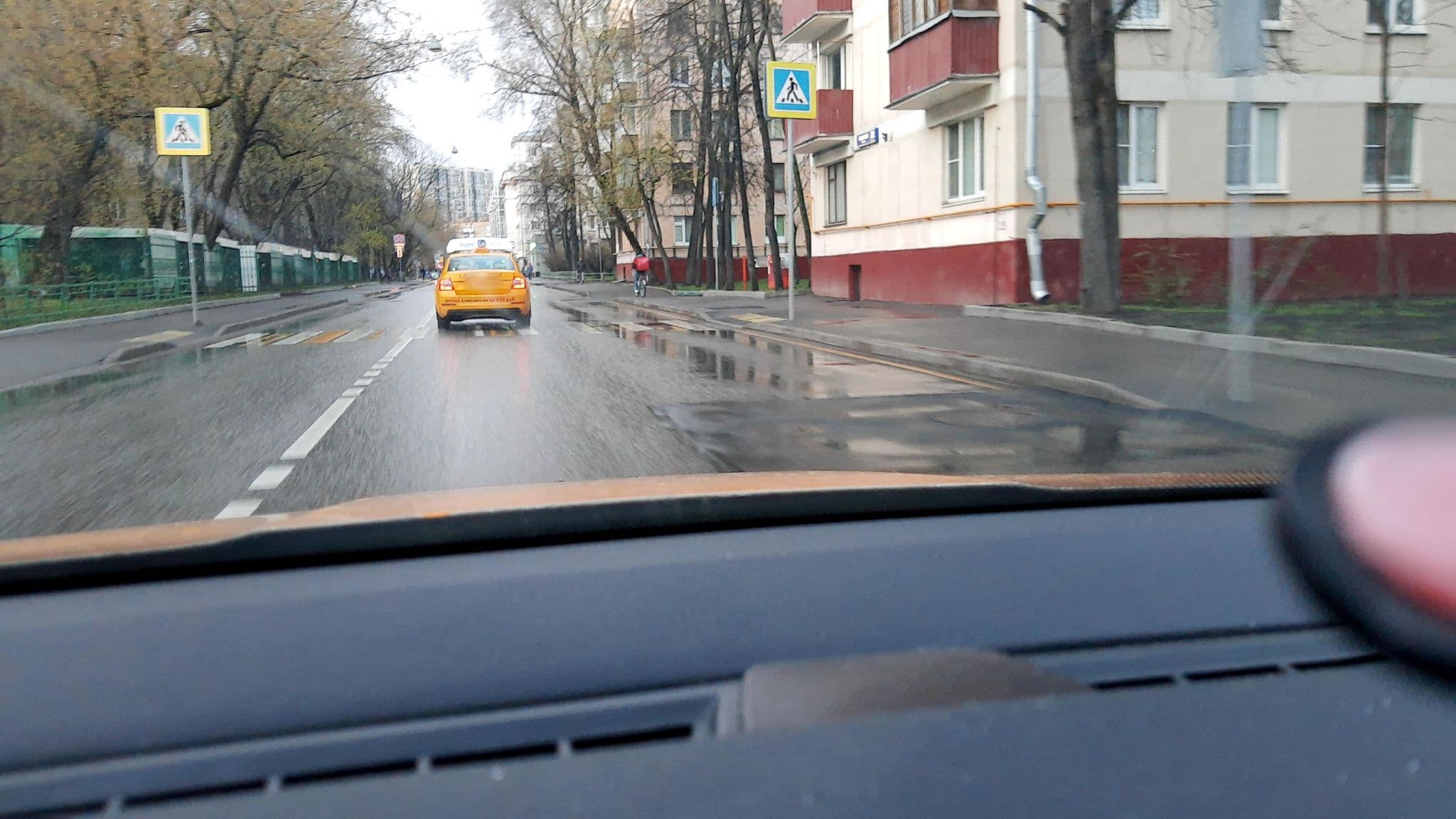 Street view near У Лили, Presnenskiy — © phoneuploader (CC BY-SA · Mapillary)