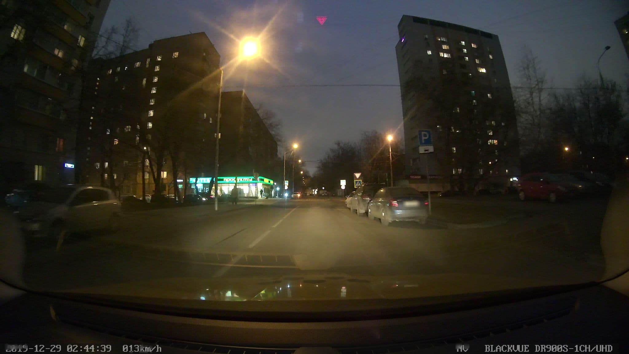 Street view near Chill Out Hostel, Sokol — © city_admin (CC BY-SA · Mapillary)