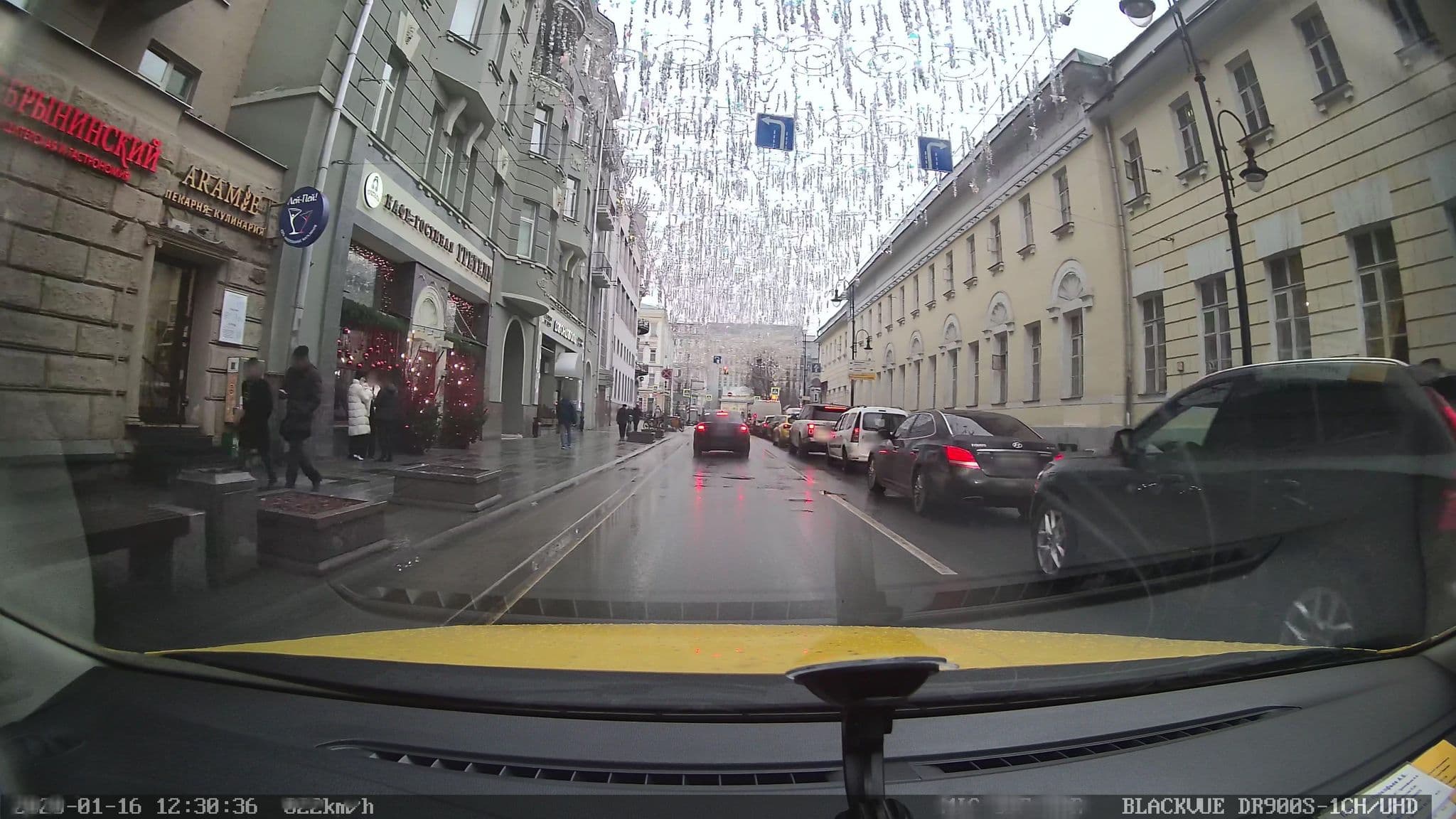 Street view near REST REALTY/РЭСТ РИЭЛТИ, Moscow — © petunder (CC BY-SA · Mapillary)