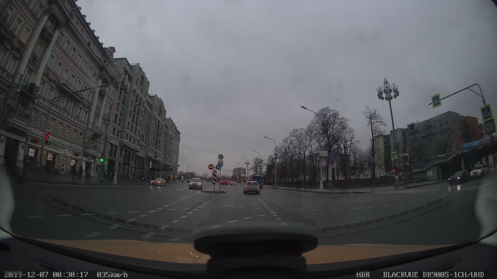 Street view near Козицкий Пер. 1а, Moscow — © city_admin (CC BY-SA · Mapillary)
