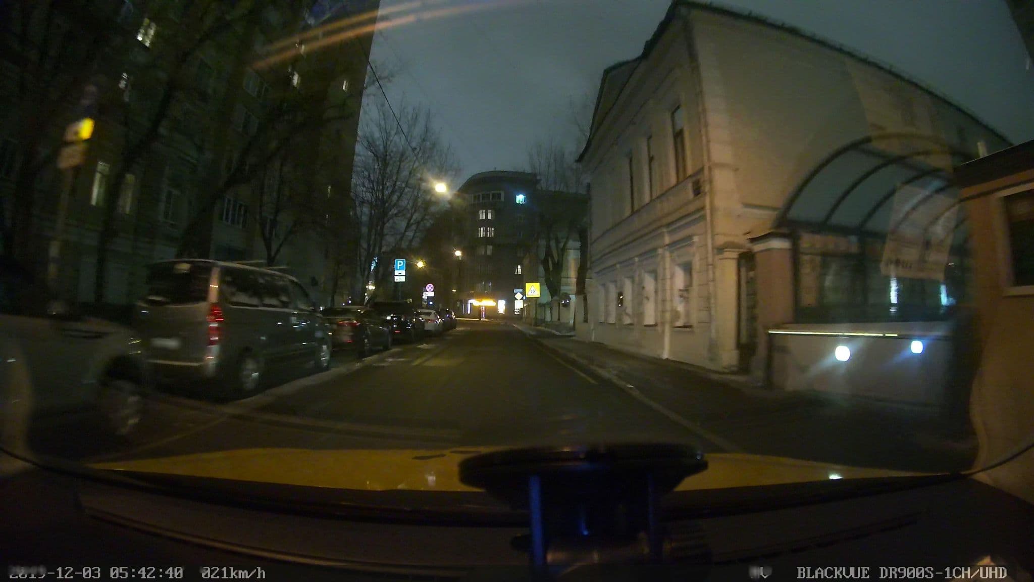 Street view near Апельсин На Тверской, Moscow — © city_admin (CC BY-SA · Mapillary)