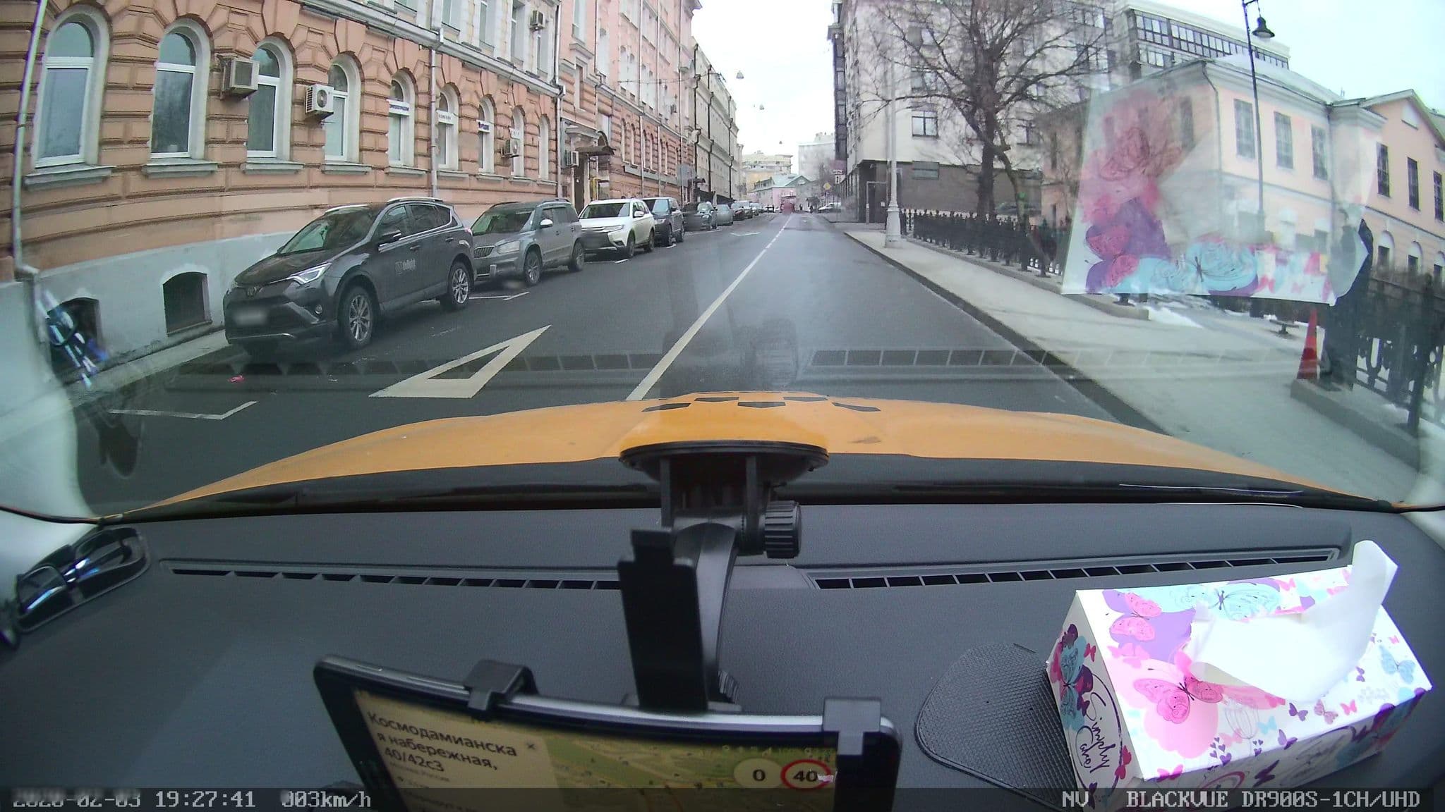 Street view near Shelter Hostel, Moscow — © city_admin (CC BY-SA · Mapillary)