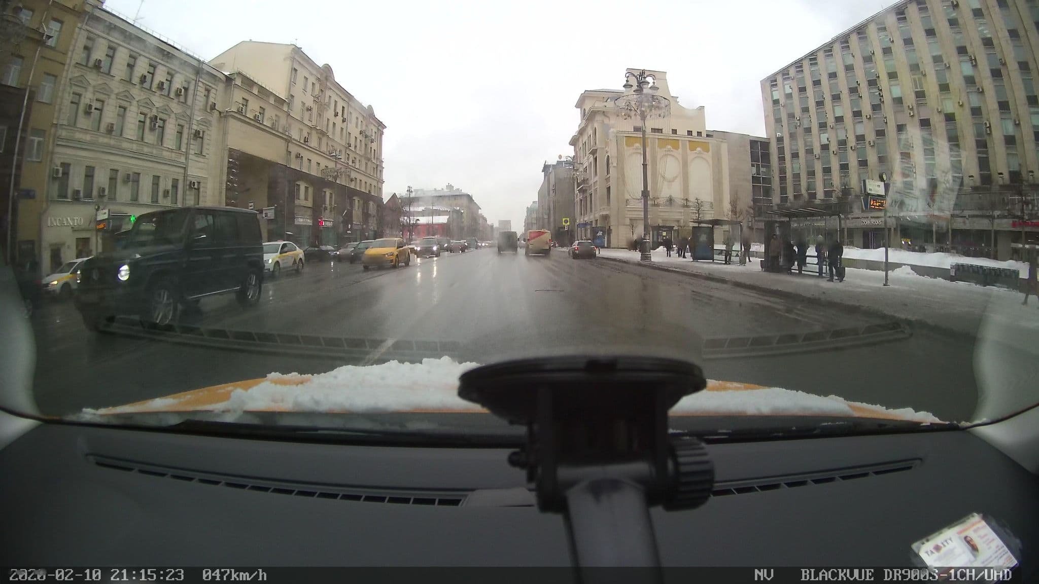 Street view near Мини-гостиница, Moscow — © city_admin (CC BY-SA · Mapillary)