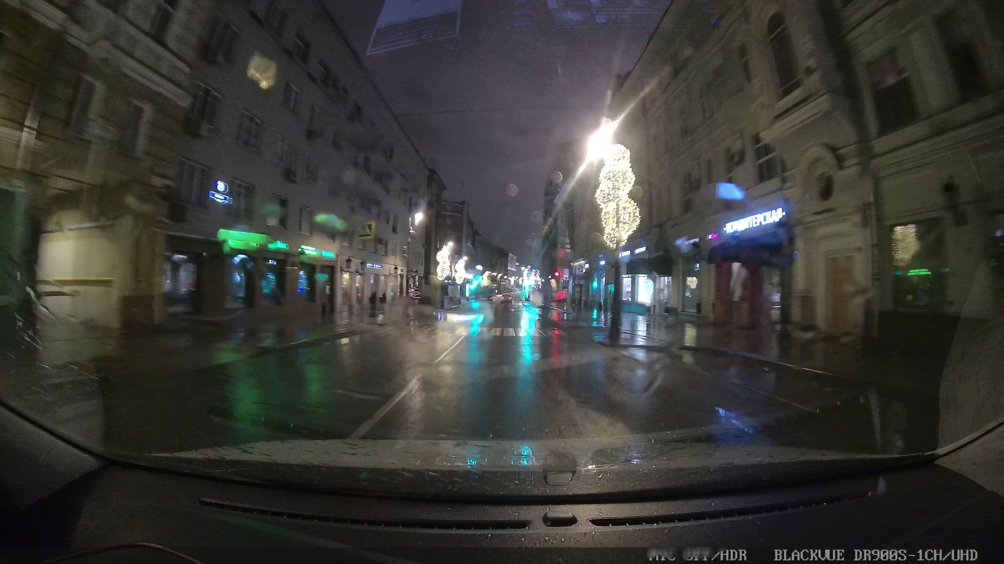 Street view near Отель Paradise, Moscow — © city_admin (CC BY-SA · Mapillary)