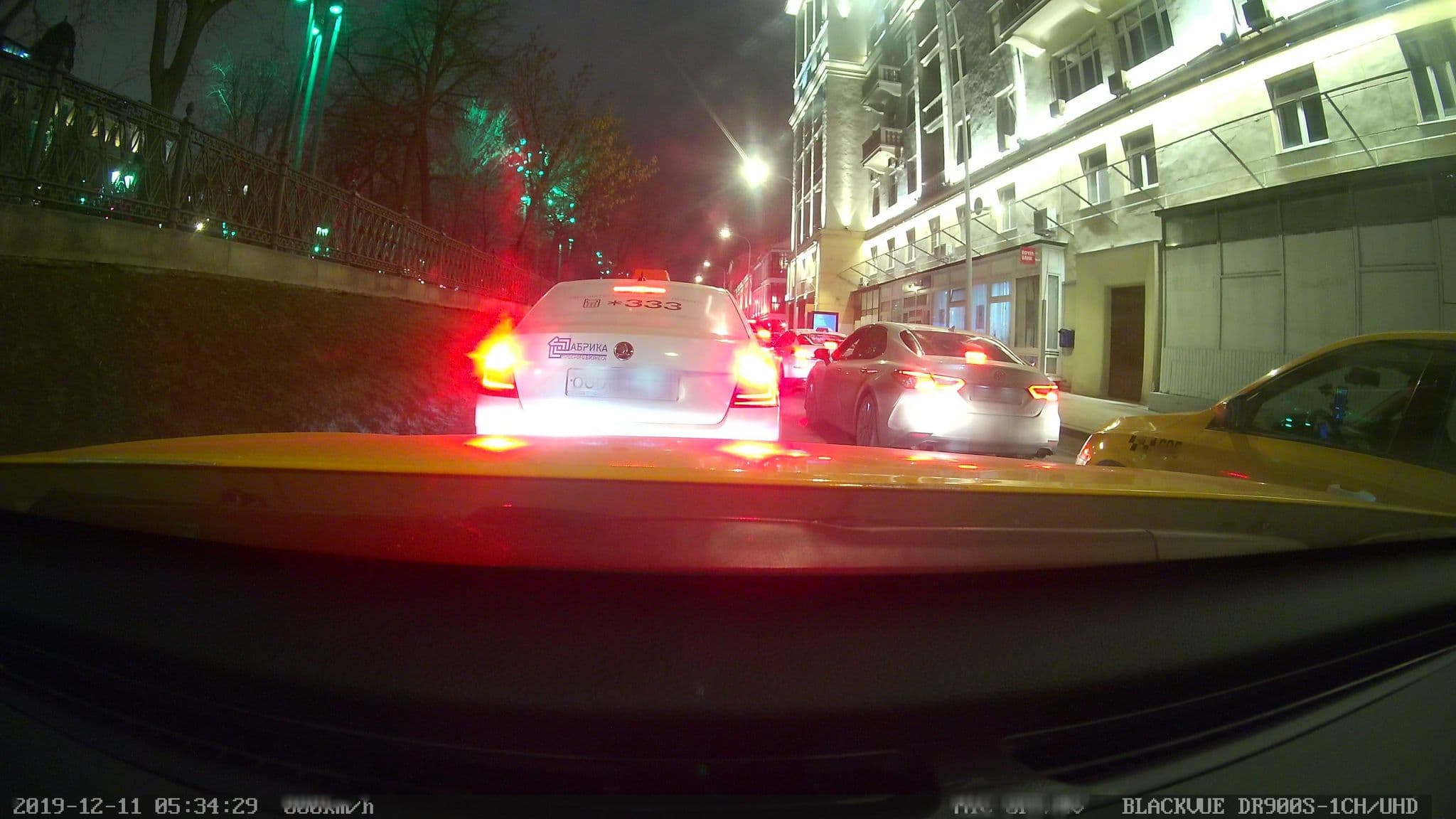 Street view near БМ Хостел на Сретенке, Moscow — © city_admin (CC BY-SA · Mapillary)