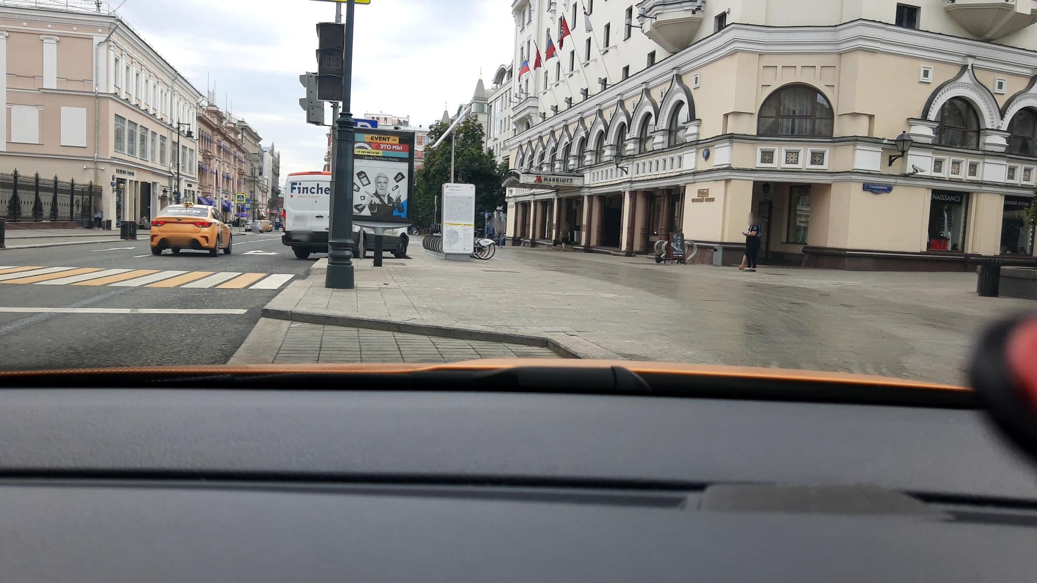 Street view near Кулуары конференции Ведомостей по банкротству, Moscow — © phoneuploader (CC BY-SA · Mapillary)