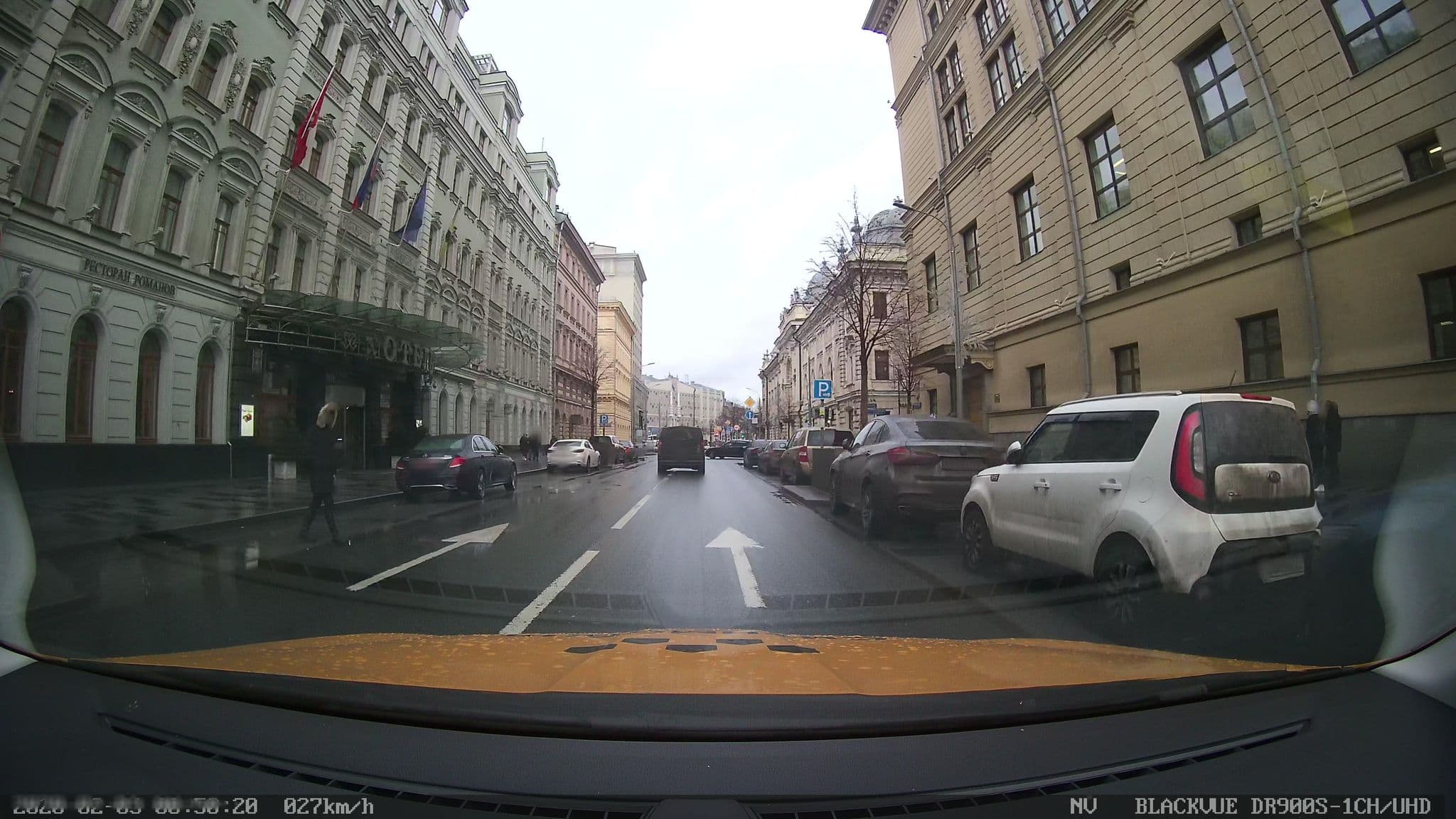 Street view near Пётр I | Hotel Peter the 1st, Moscow — © city_admin (CC BY-SA · Mapillary)