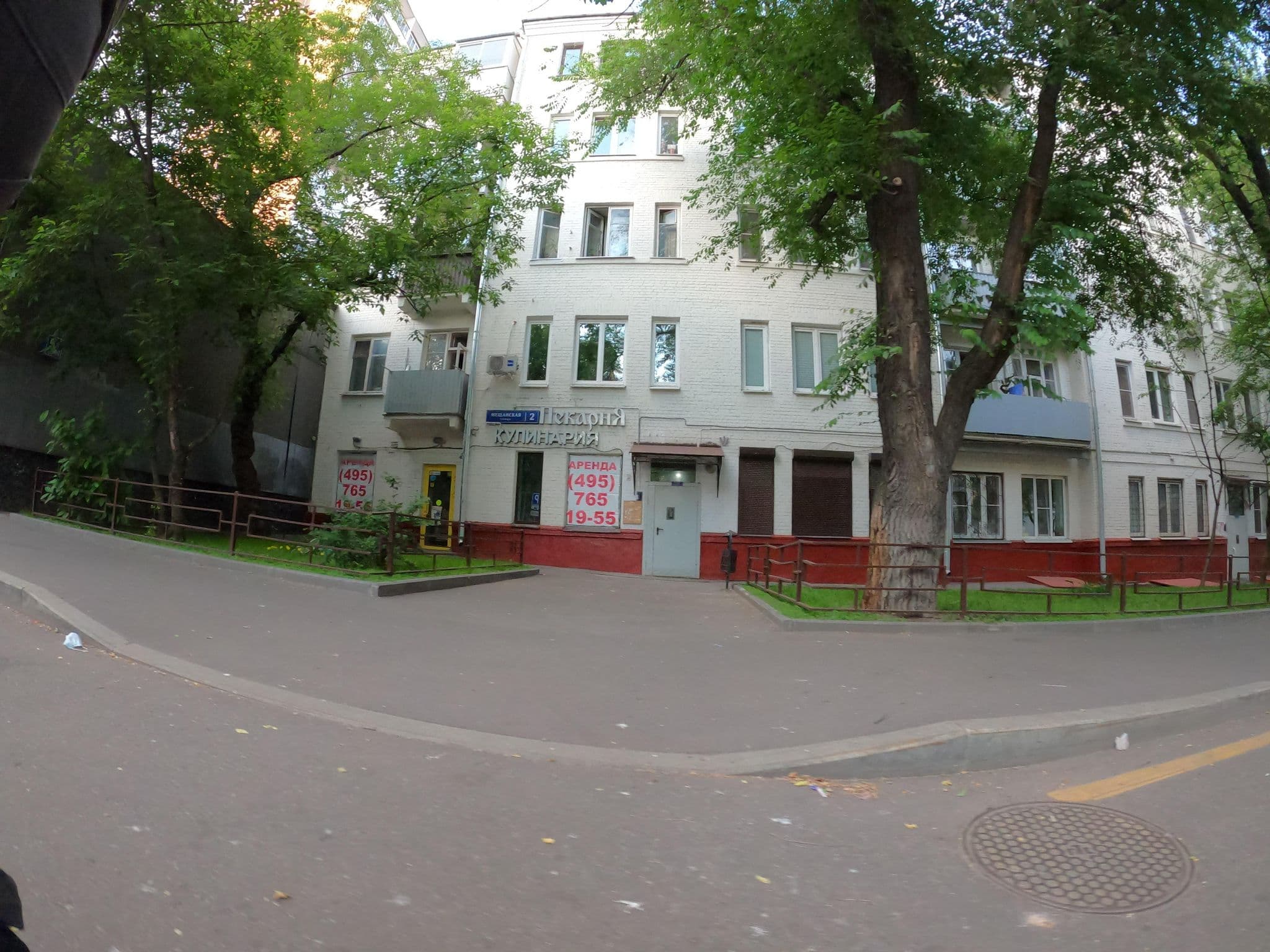 Street view near Fregat at Sukharevskaya, Moscow — © trolleway (CC BY-SA · Mapillary)