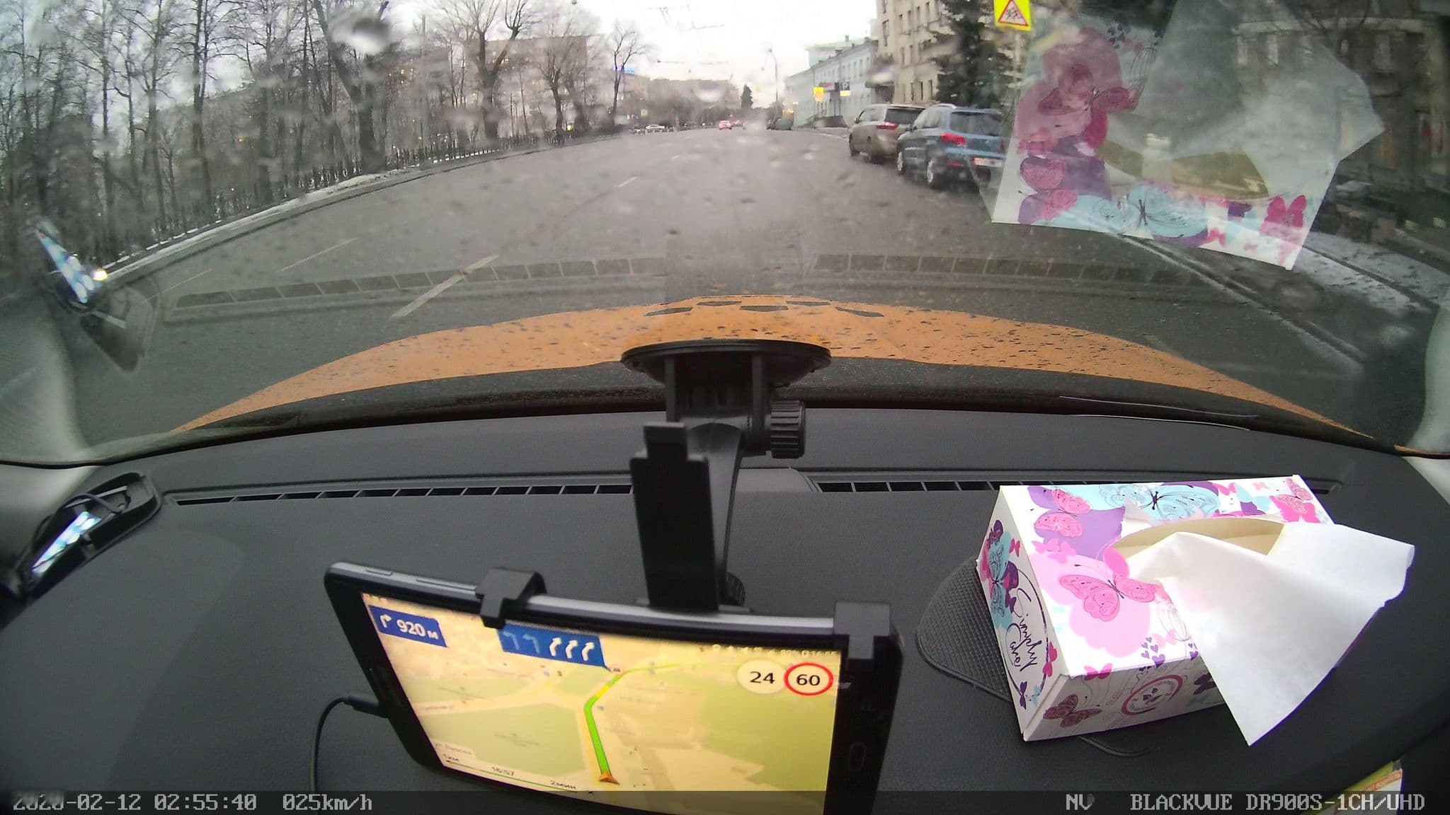Street view near Slavyanka Hotel, Moscow — © city_admin (CC BY-SA · Mapillary)