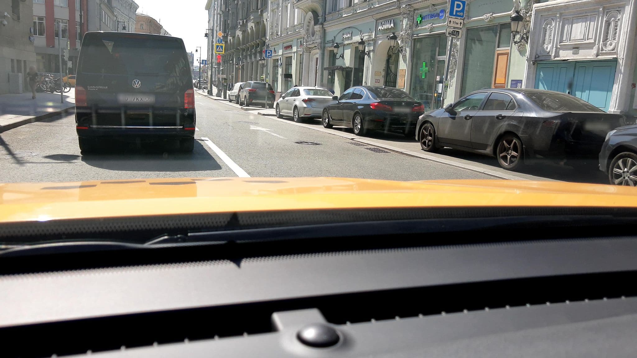 Street view near ОПТИКА НА ПЕТРОВКЕ, Moscow — © phoneuploader (CC BY-SA · Mapillary)