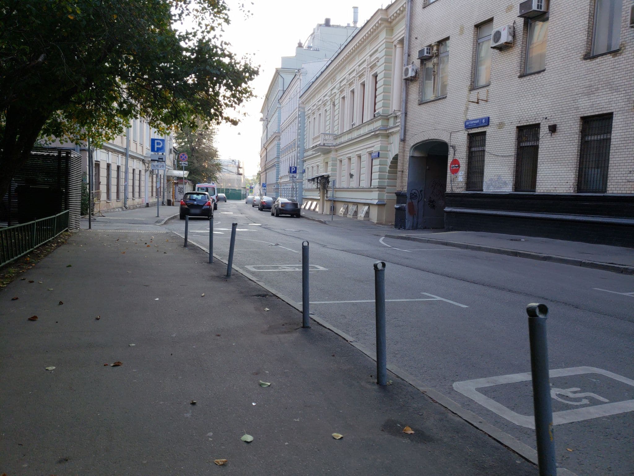 Street view near Chocolate Hostel, Moscow — © mapfool (CC BY-SA · Mapillary)