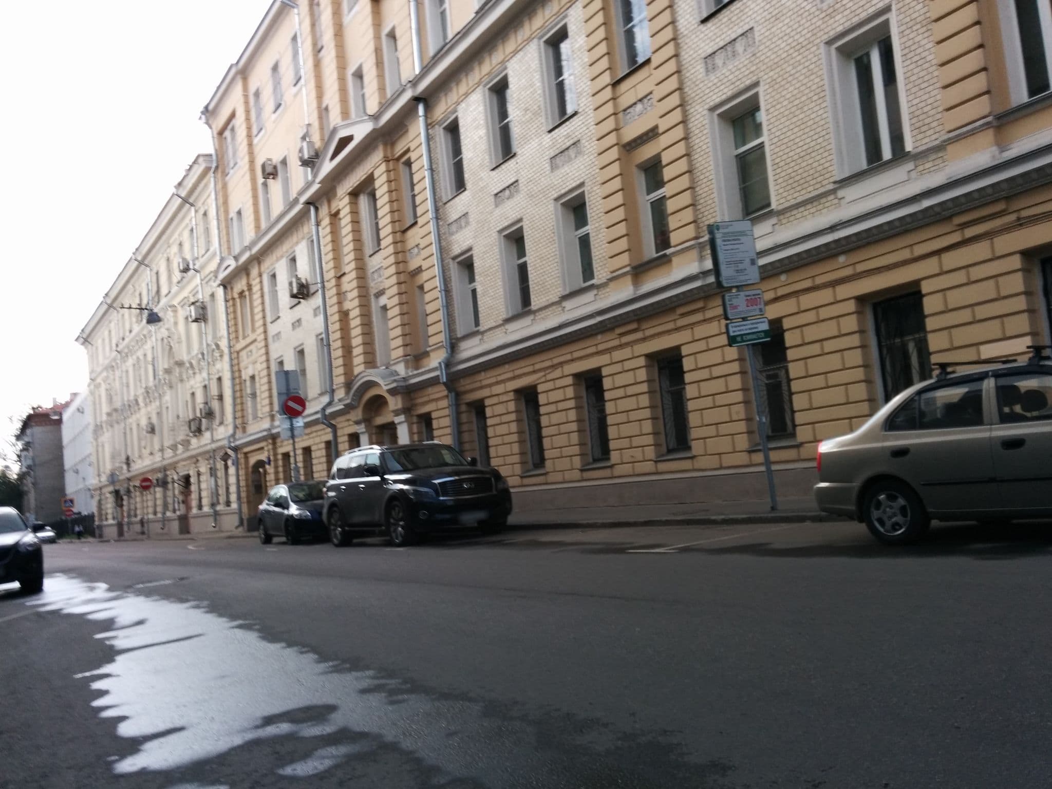 Street view near Хостел Сон, Moscow — © karmatsky (CC BY-SA · Mapillary)