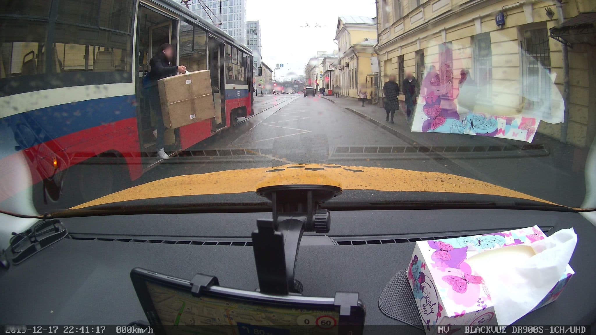 Street view near Greenwich Hotel, Lefortovo — © city_admin (CC BY-SA · Mapillary)