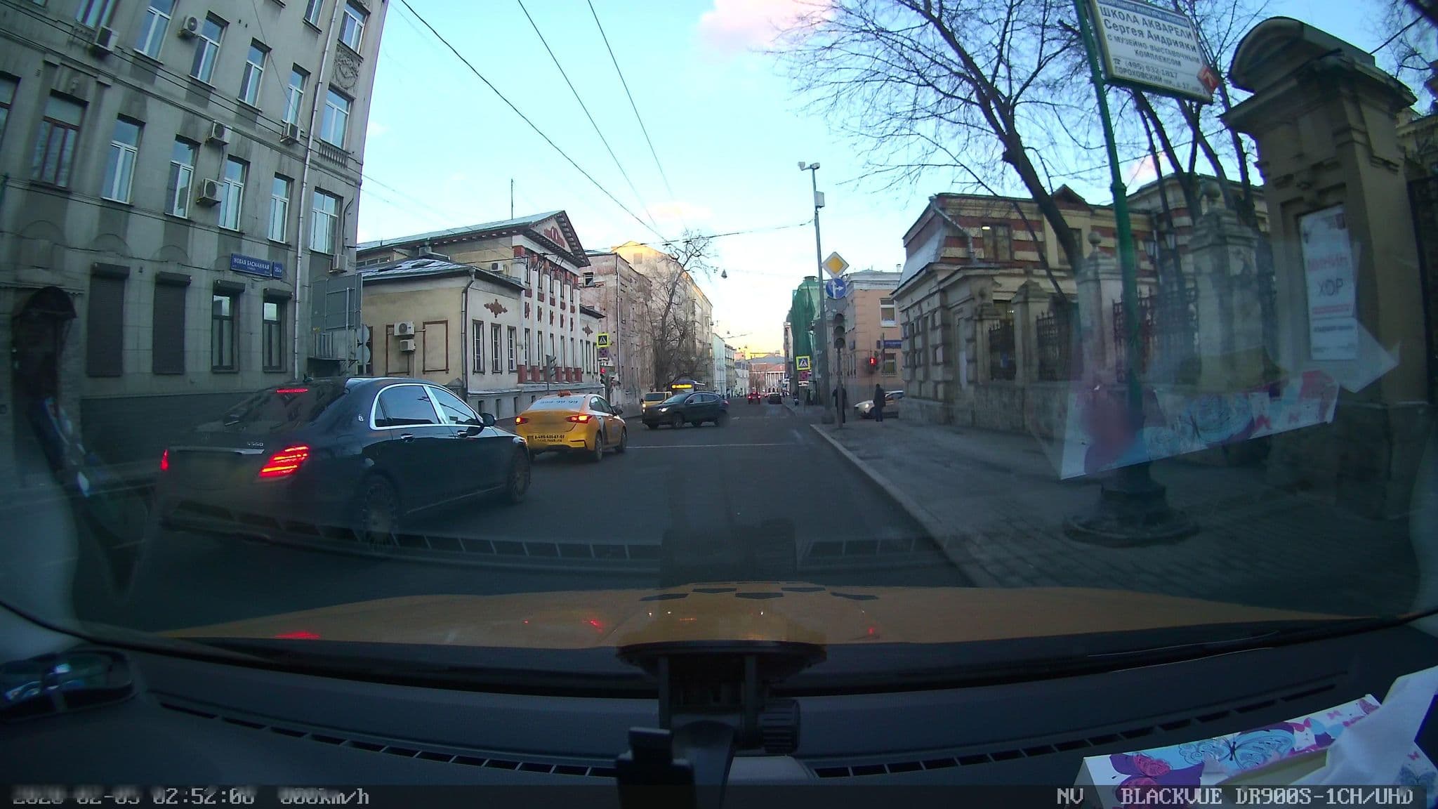Street view near Green Mango Hostel, Lefortovo — © city_admin (CC BY-SA · Mapillary)