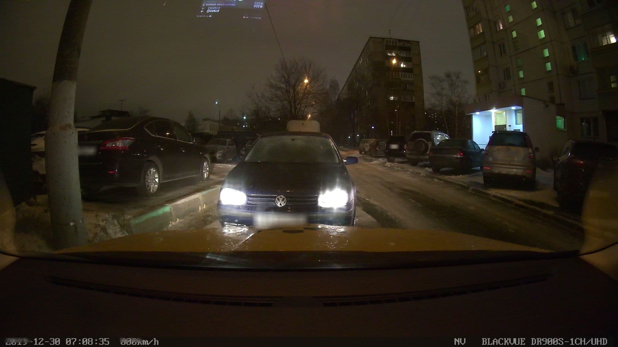 Street view near Red Star Hostel, Bibirevo — © city_admin (CC BY-SA · Mapillary)